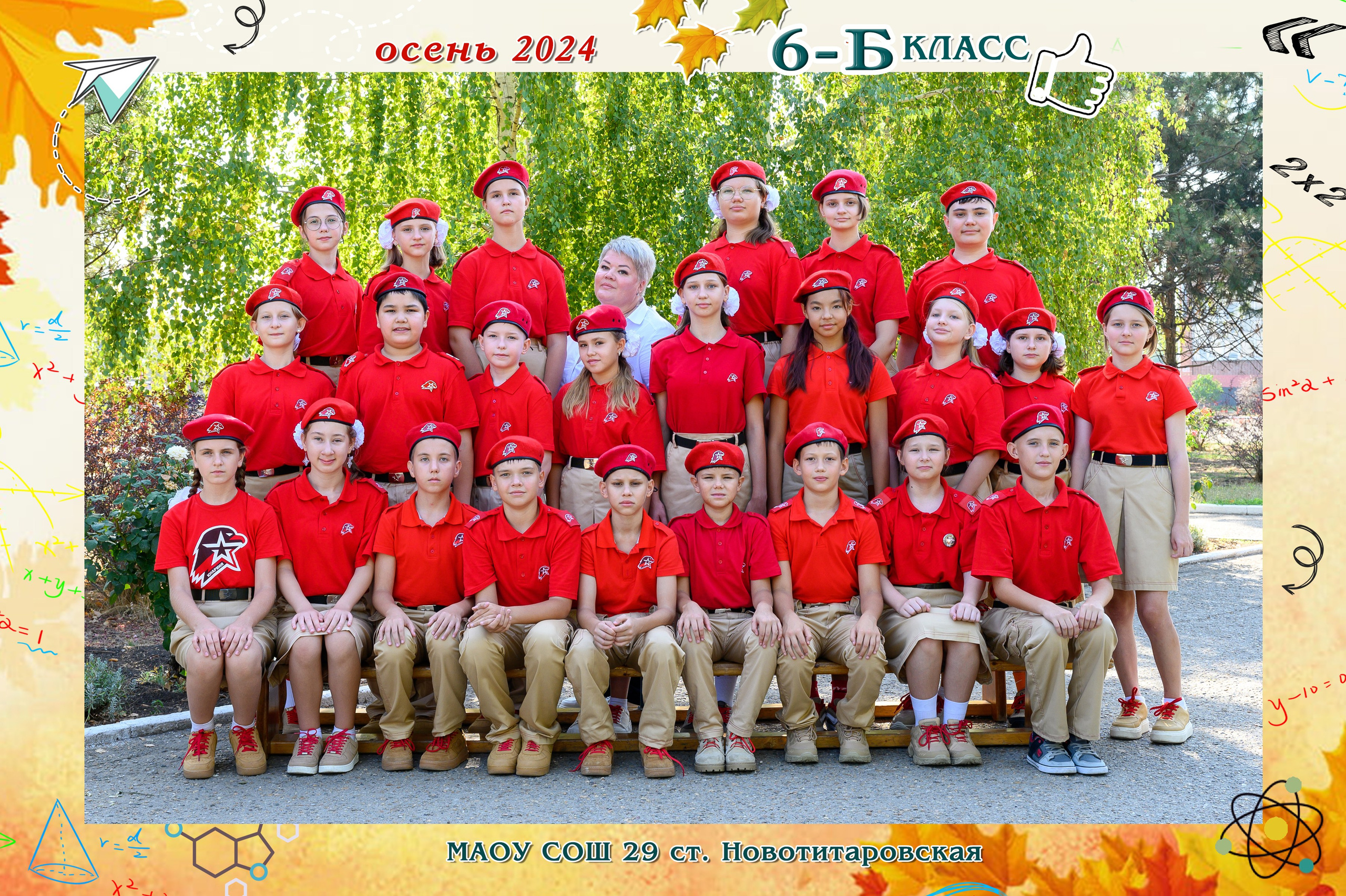 Общие фотографии. Вячеслав Скрипник Фотограф Краснодар