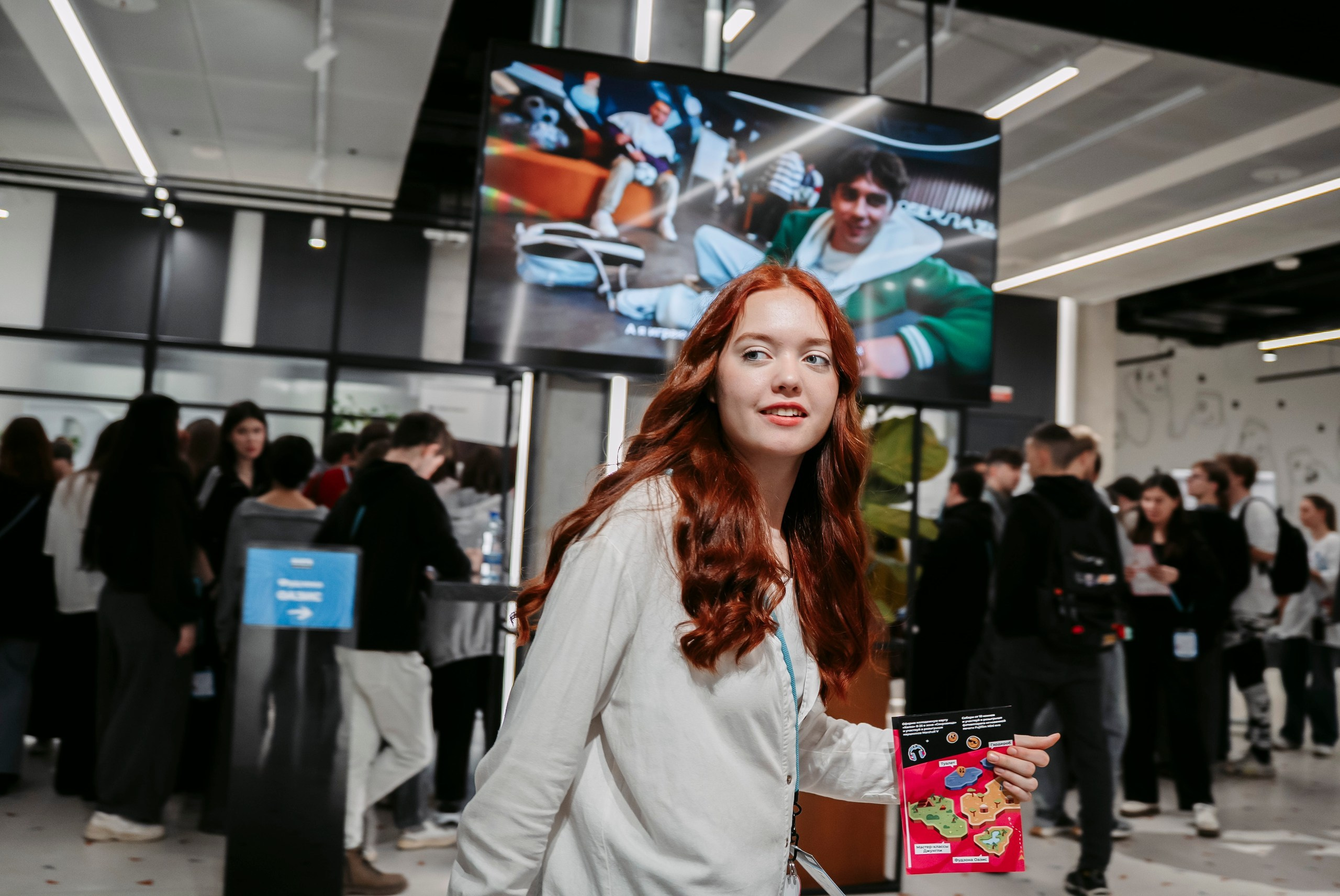 Лига Приключений, Совкомбанк. Саша Копылов, фотограф в Казани