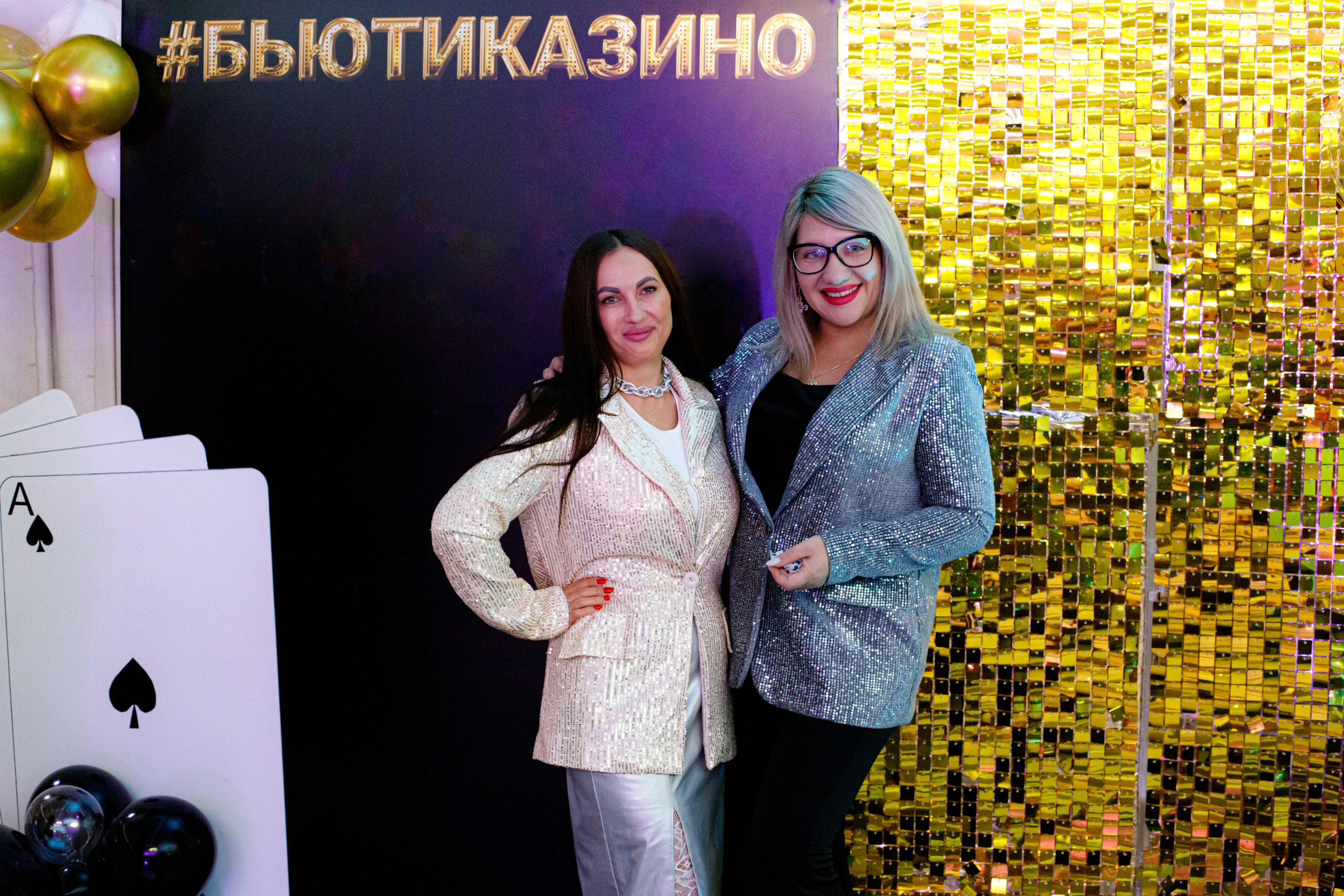 ELOSMED. Photokarish