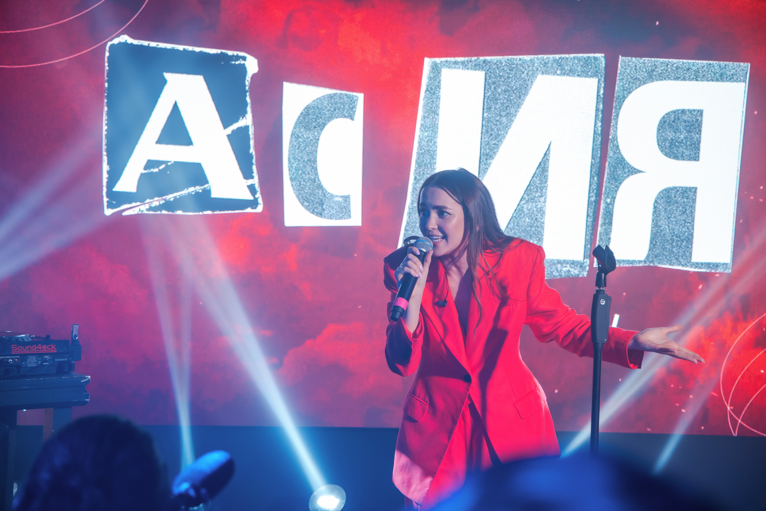 Иван и Юлия. Санкт-Петербург. Финский залив. Асия. Свадебный фотограф в Хабаровске