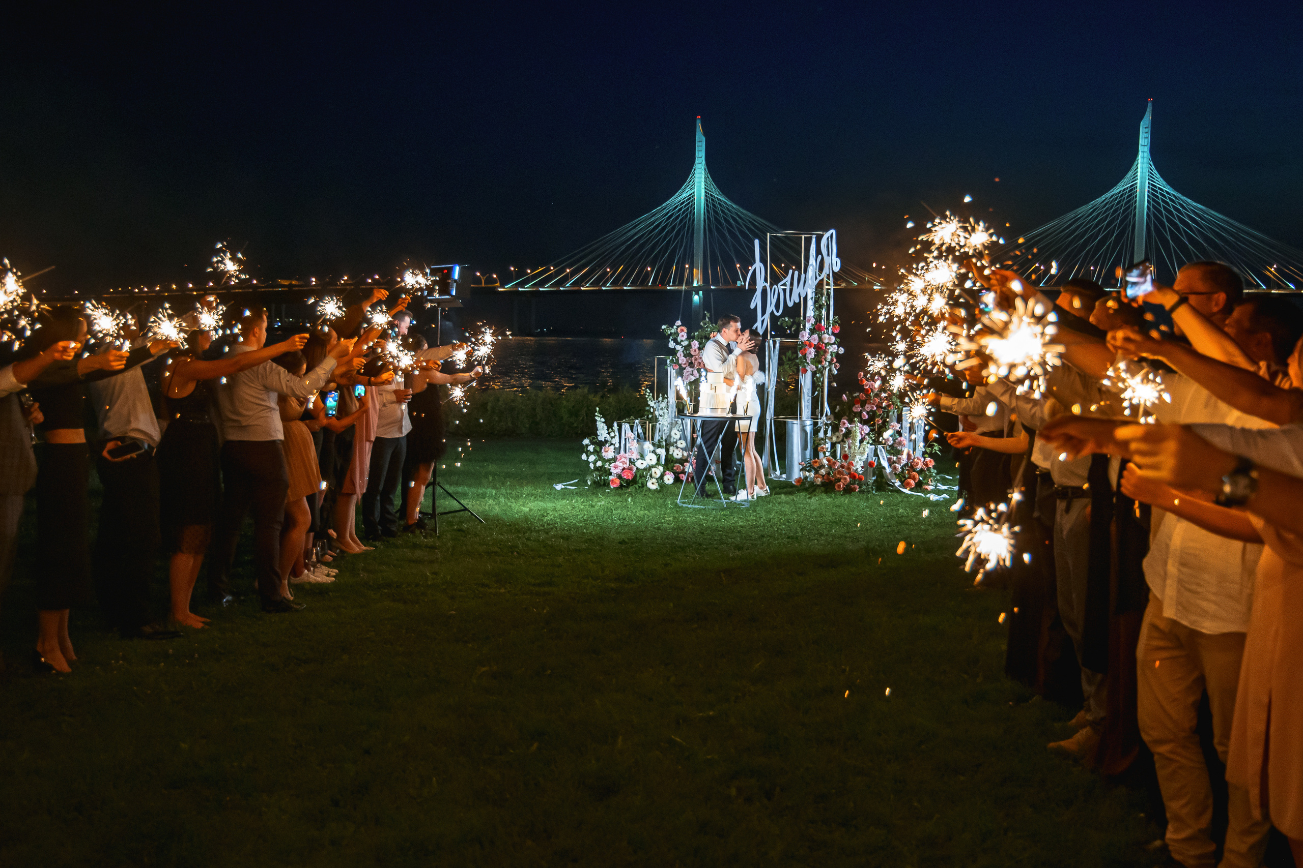 Иван и Юлия. Санкт-Петербург. Финский залив. Асия. Свадебный фотограф в Хабаровске