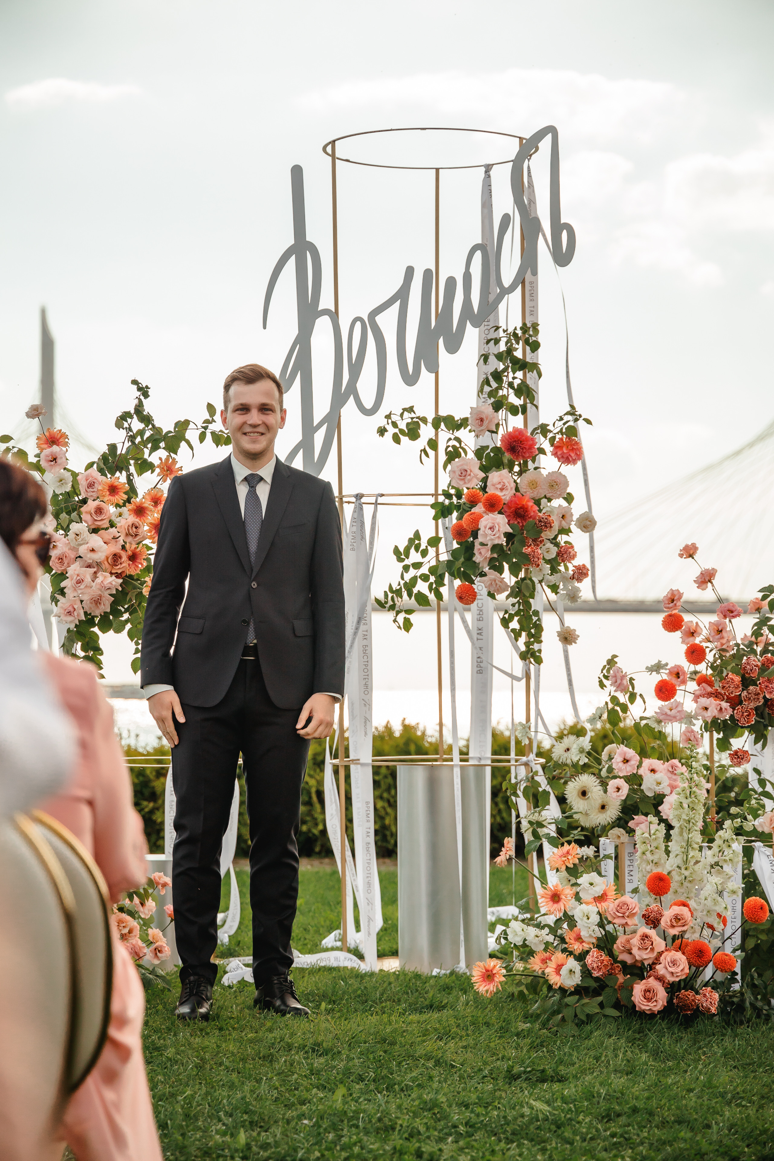 Иван и Юлия. Санкт-Петербург. Финский залив. Асия. Свадебный фотограф в Хабаровске