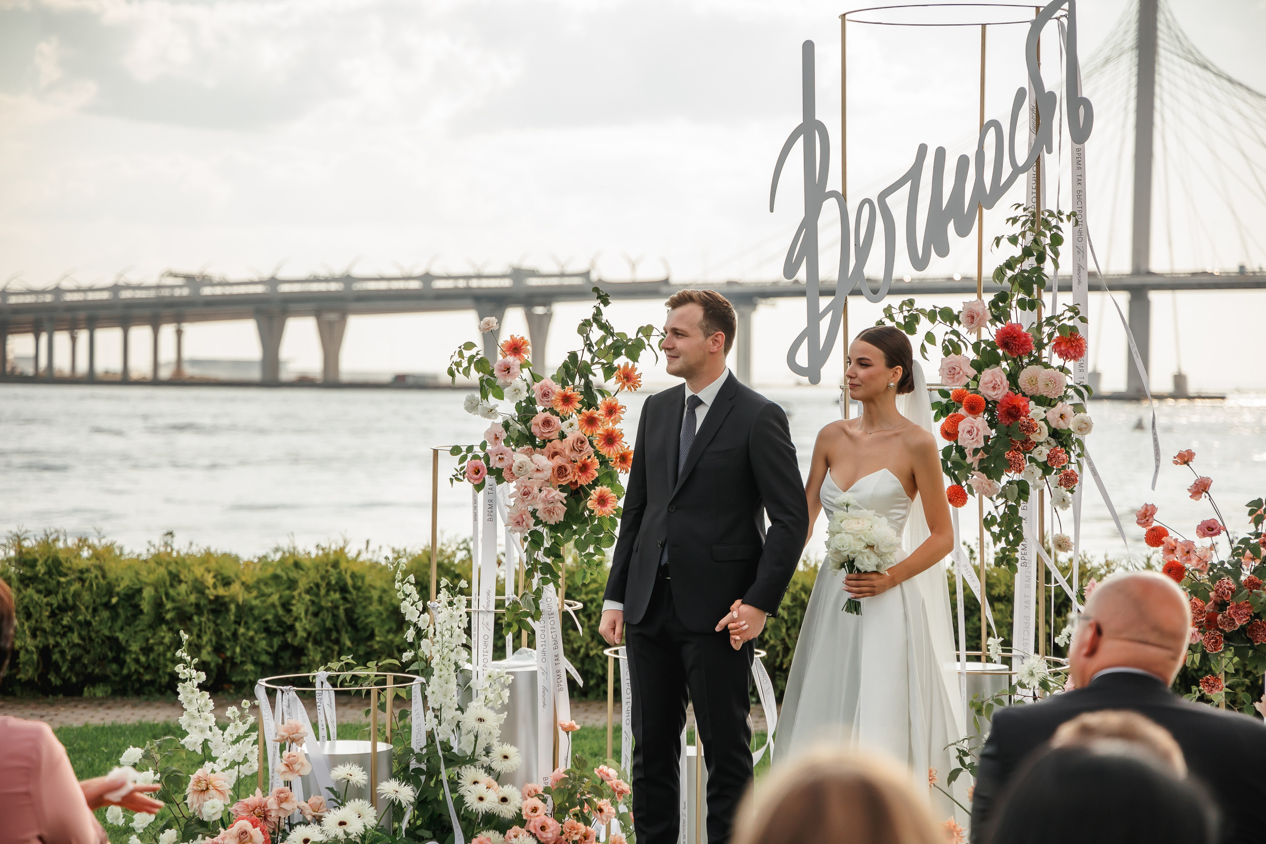 Иван и Юлия. Санкт-Петербург. Финский залив. Асия. Свадебный фотограф в Хабаровске