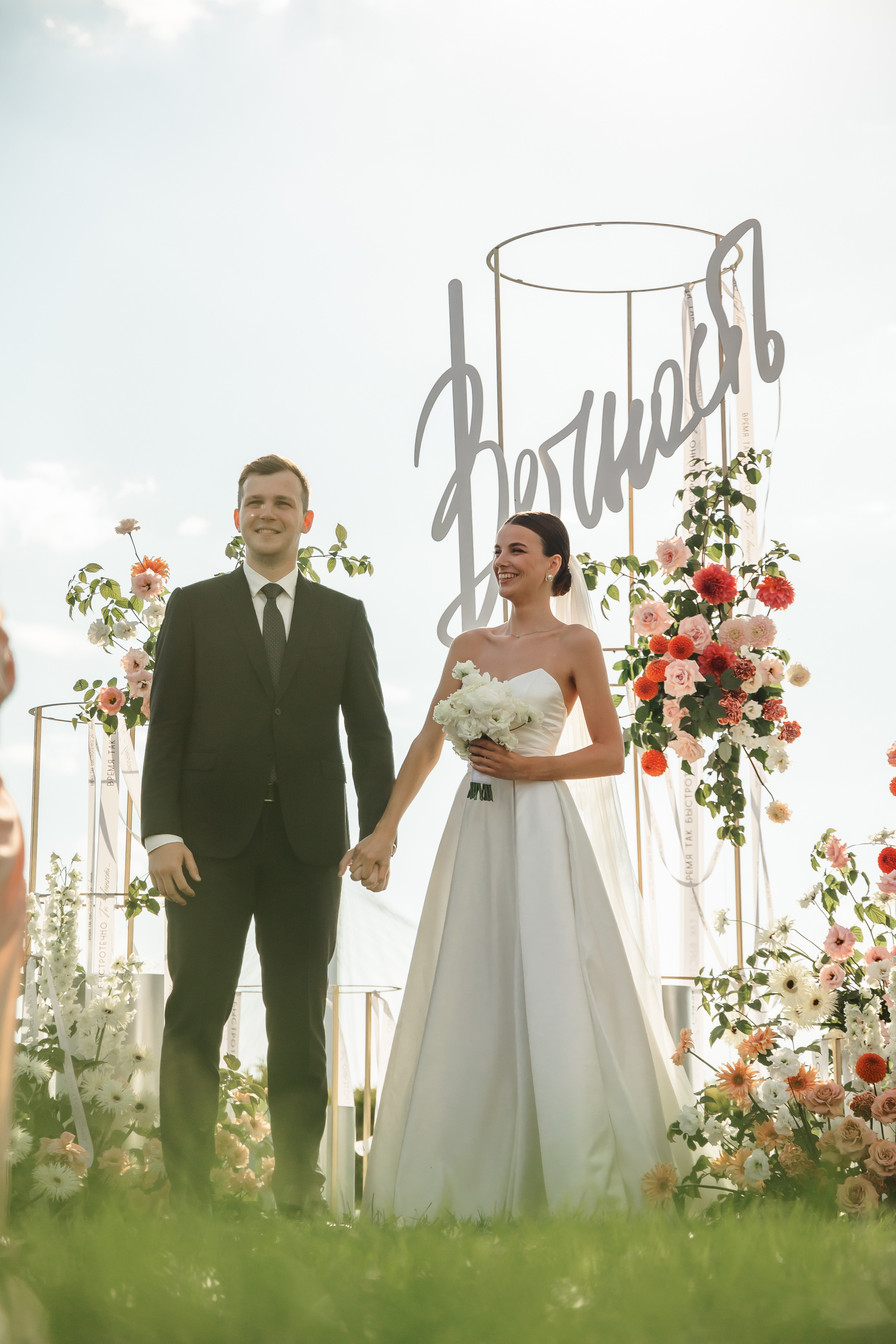 Иван и Юлия. Санкт-Петербург. Финский залив. Асия. Свадебный фотограф в Хабаровске