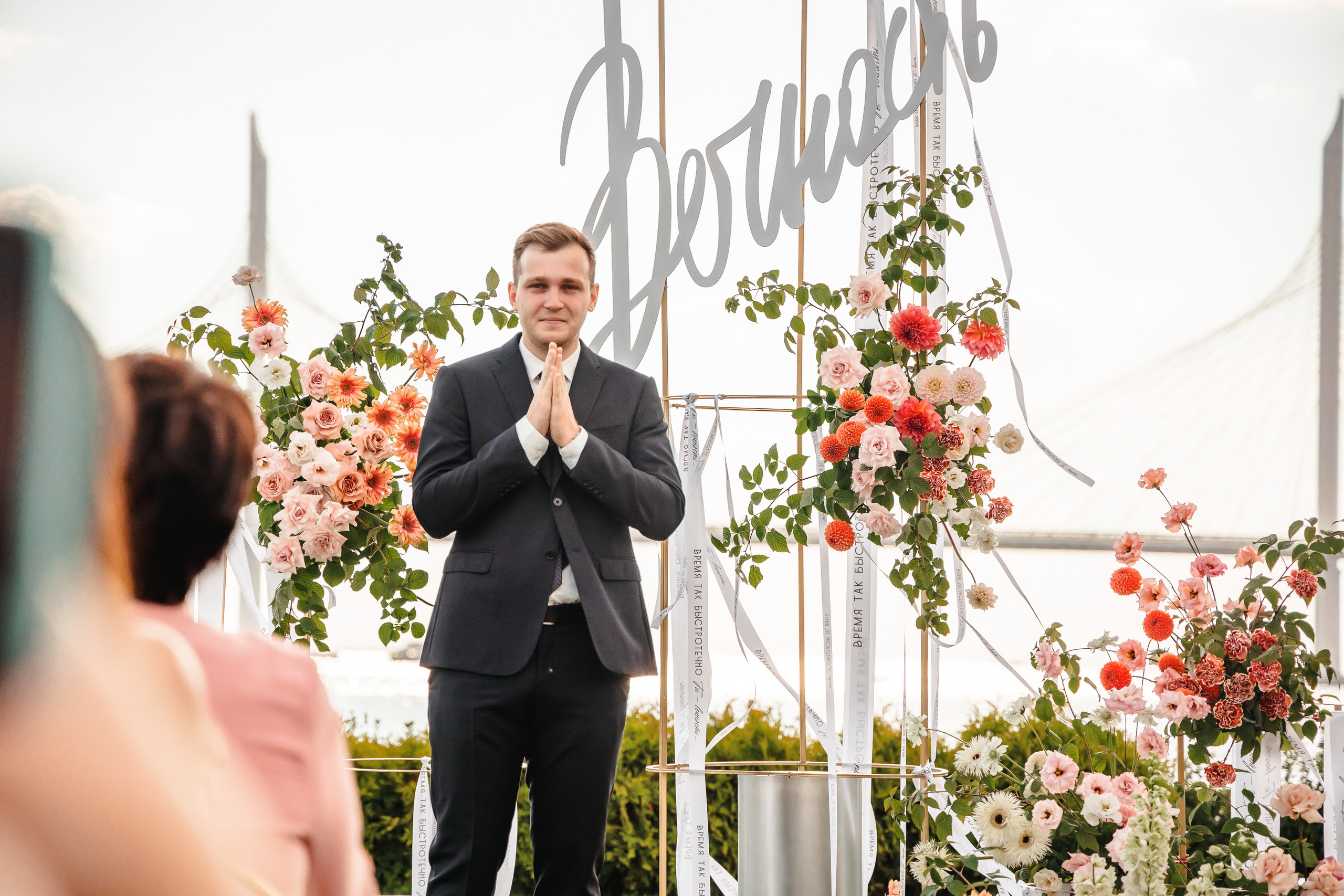 Иван и Юлия. Санкт-Петербург. Финский залив. Асия. Свадебный фотограф в Хабаровске