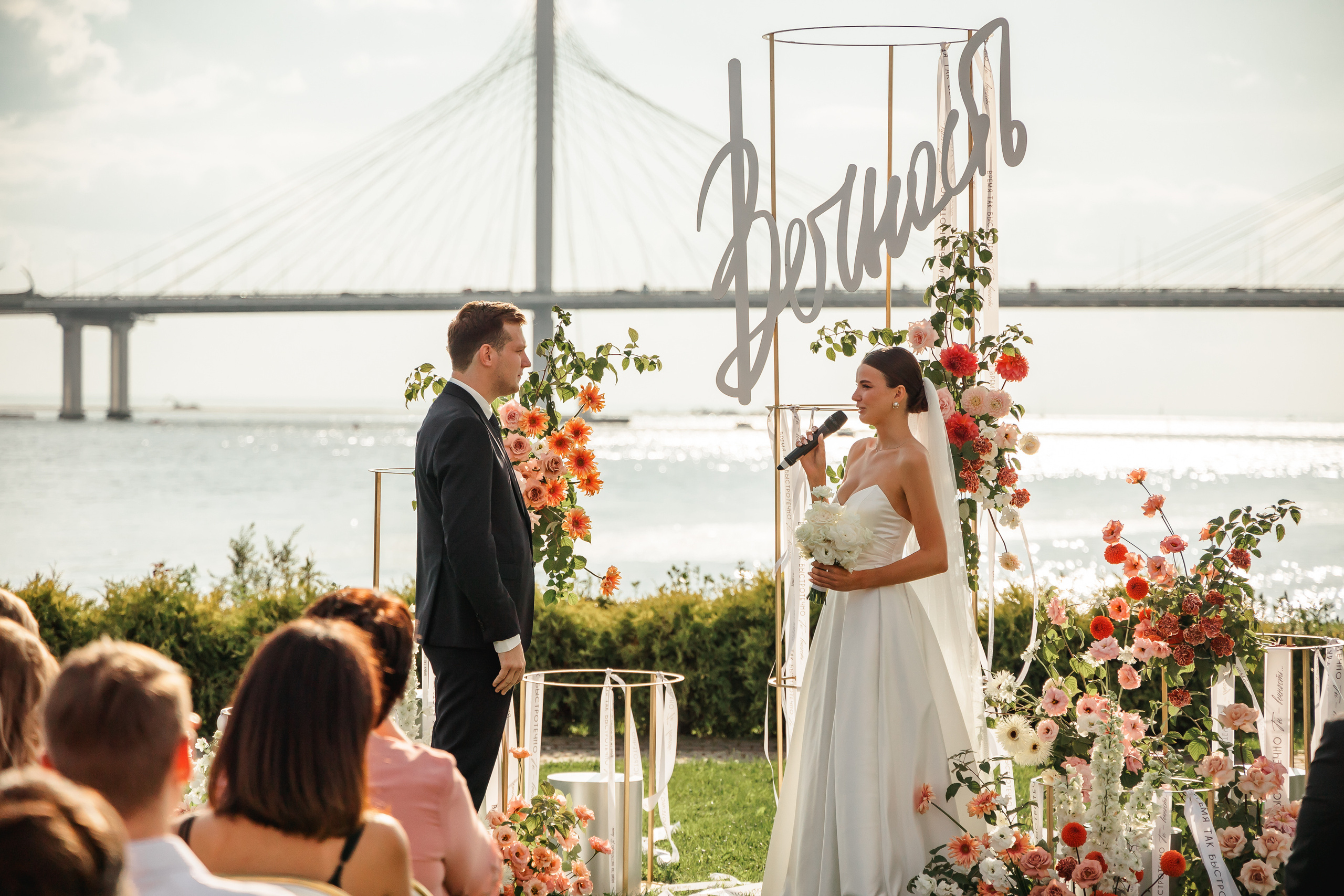Иван и Юлия. Санкт-Петербург. Финский залив. Асия. Свадебный фотограф в Хабаровске