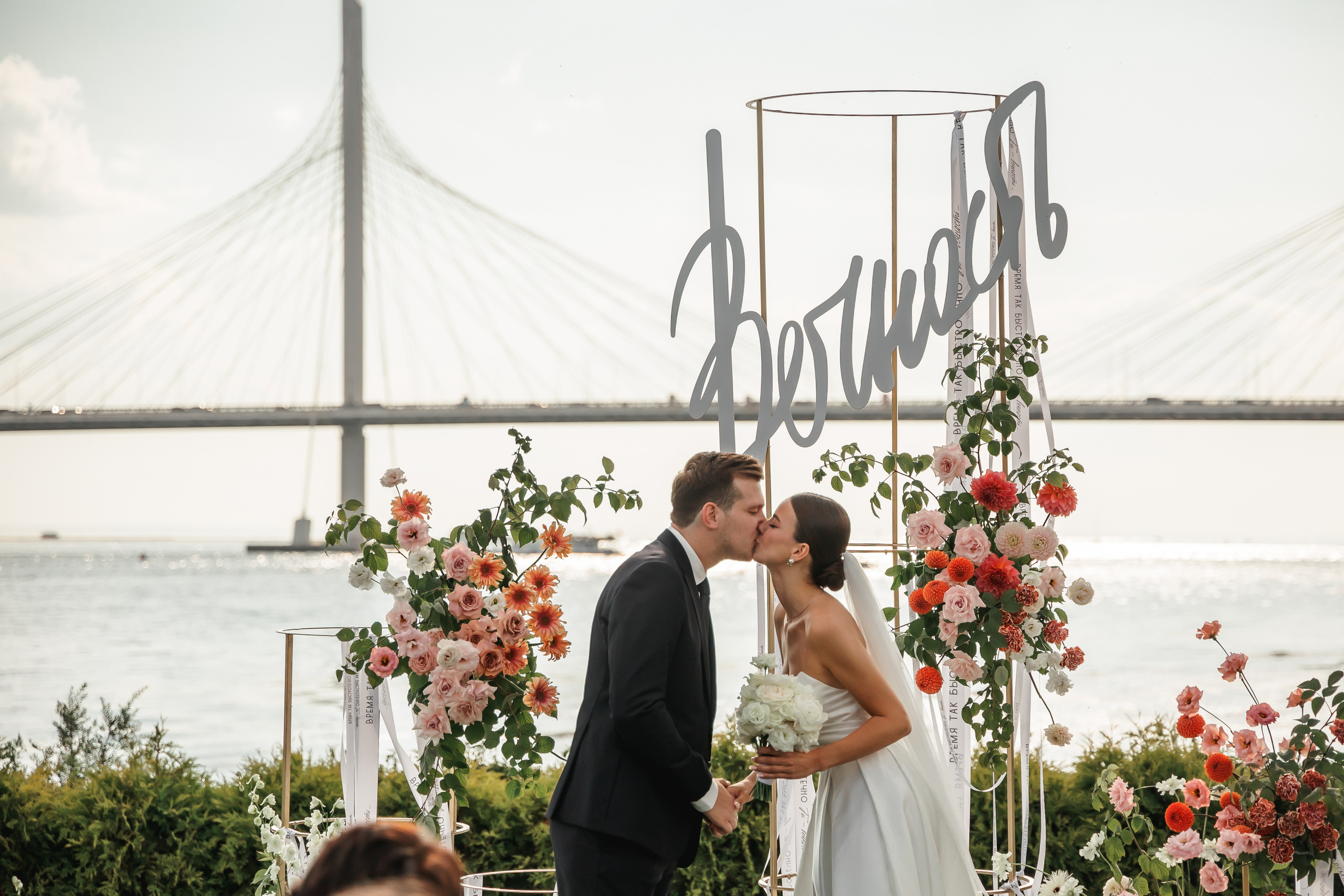 Иван и Юлия. Санкт-Петербург. Финский залив. Асия. Свадебный фотограф в Хабаровске