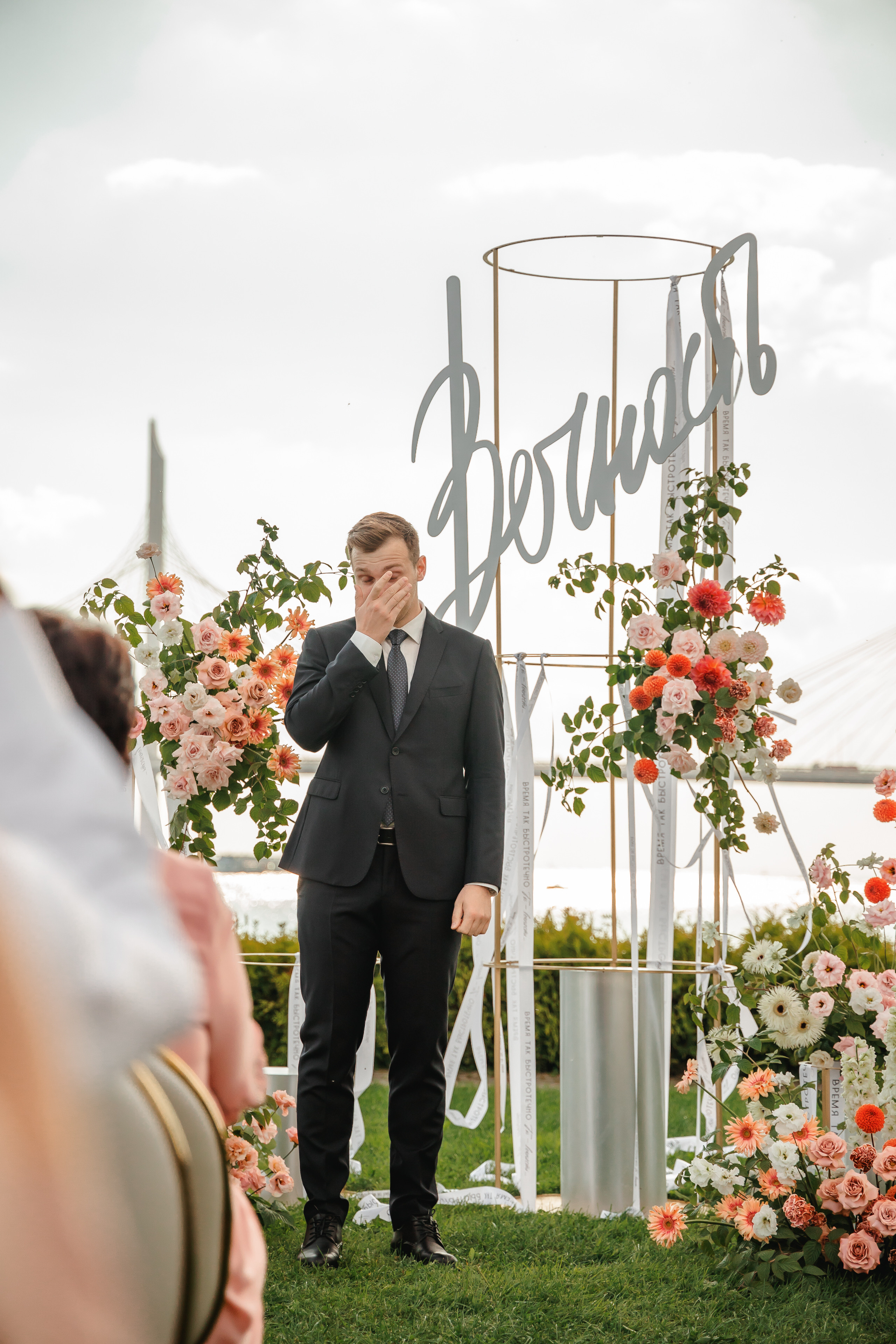 Иван и Юлия. Санкт-Петербург. Финский залив. Асия. Свадебный фотограф в Хабаровске