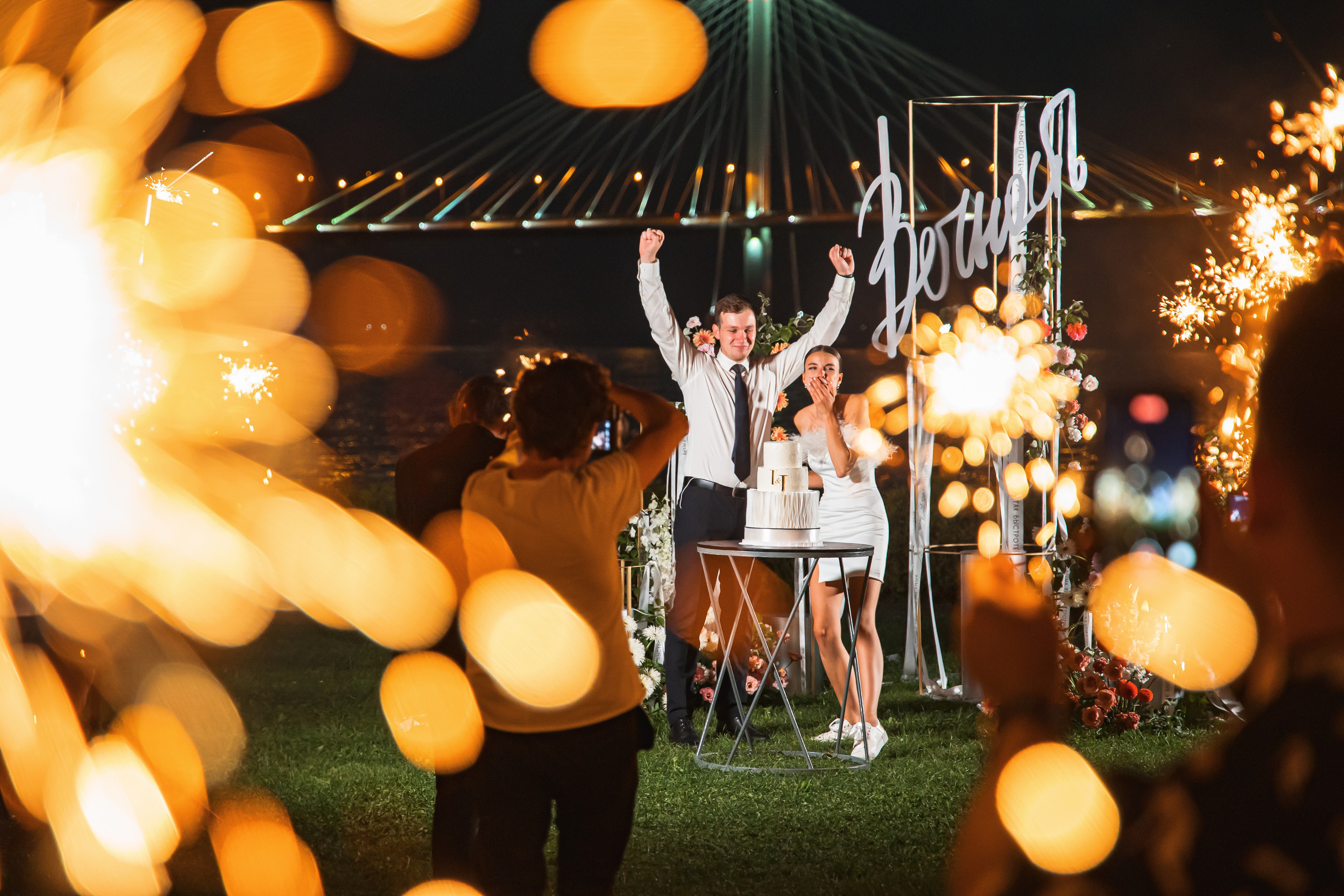 Иван и Юлия. Санкт-Петербург. Финский залив. Асия. Свадебный фотограф в Хабаровске