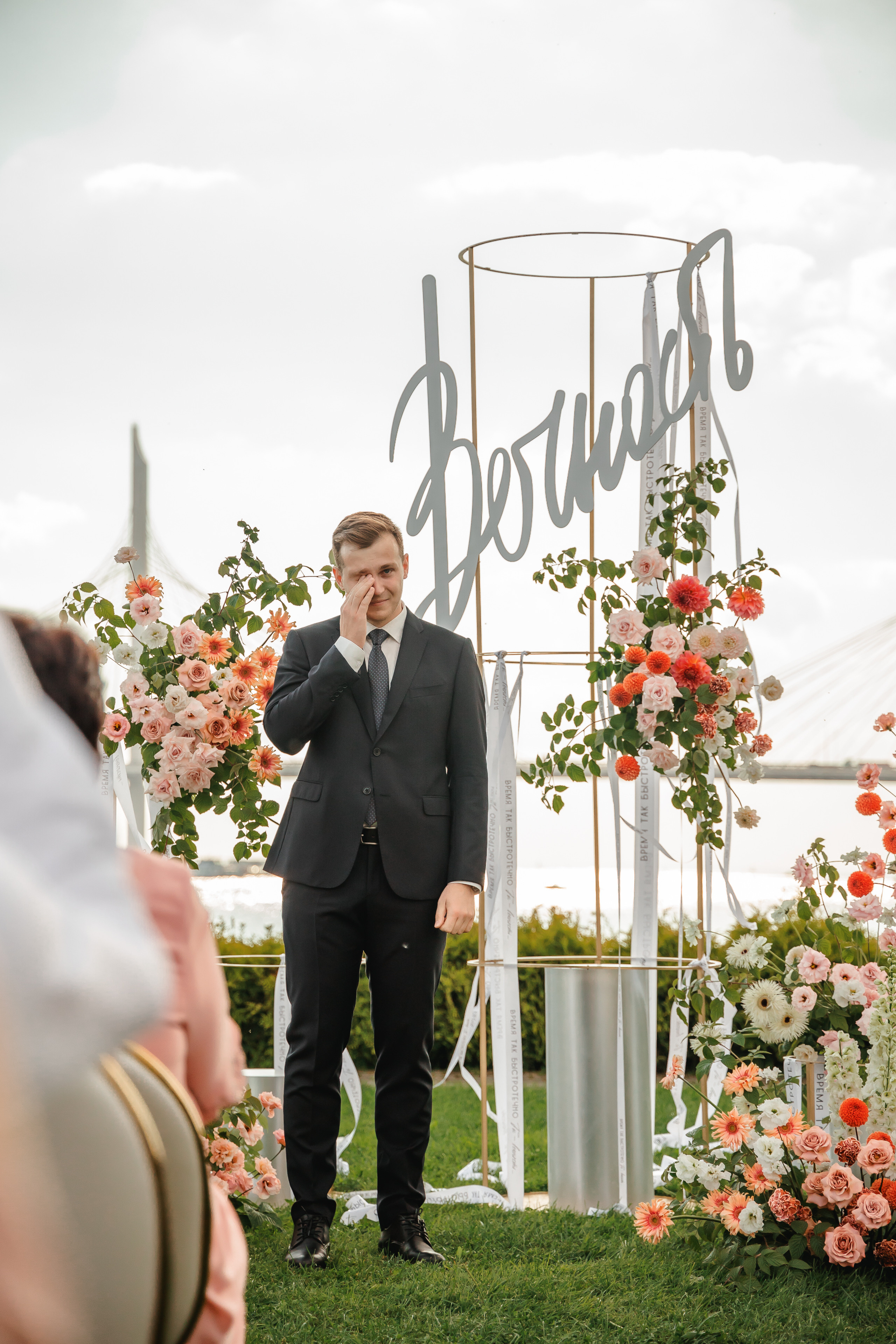 Иван и Юлия. Санкт-Петербург. Финский залив. Асия. Свадебный фотограф в Хабаровске
