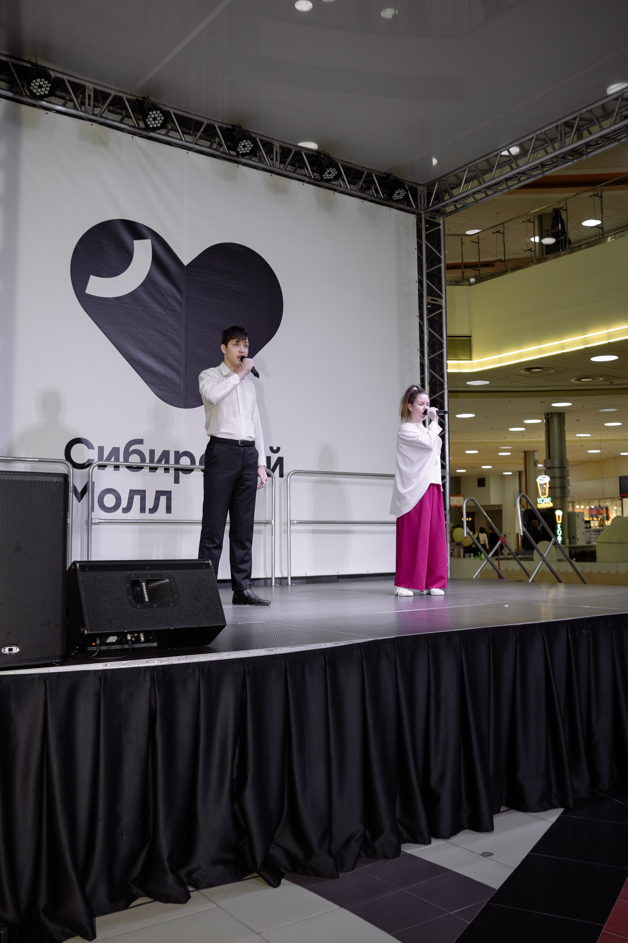 Отчетник «Изумрудный город». Фотограф Юлия Мальцева