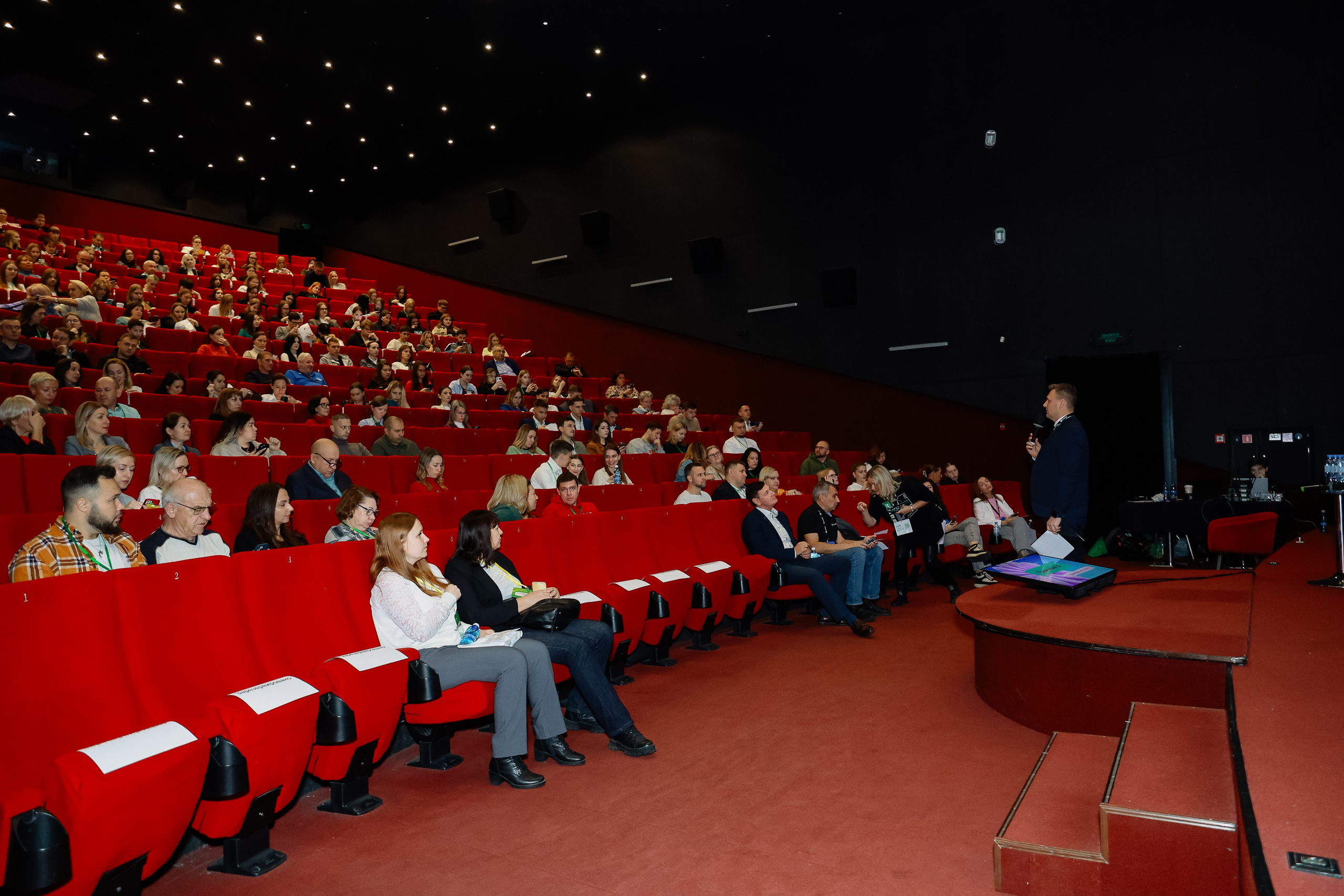 Траектория 25 Конференция о бизнесе. Фотограф Юлия Мальцева