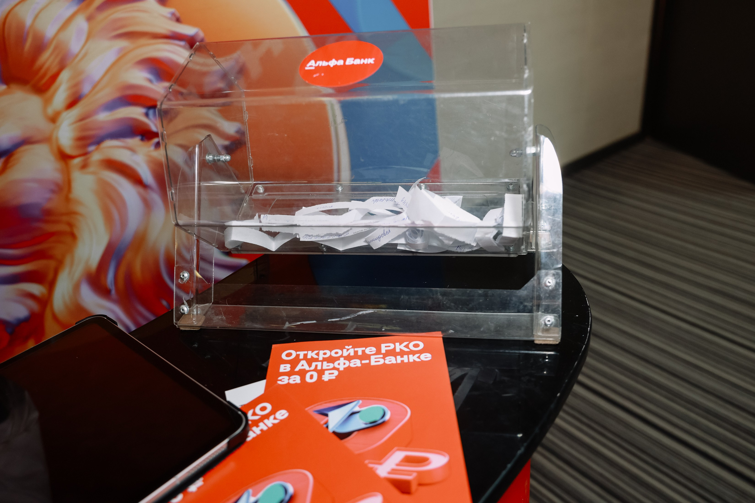 МК Максима Батырева. Фотограф Юлия Мальцева