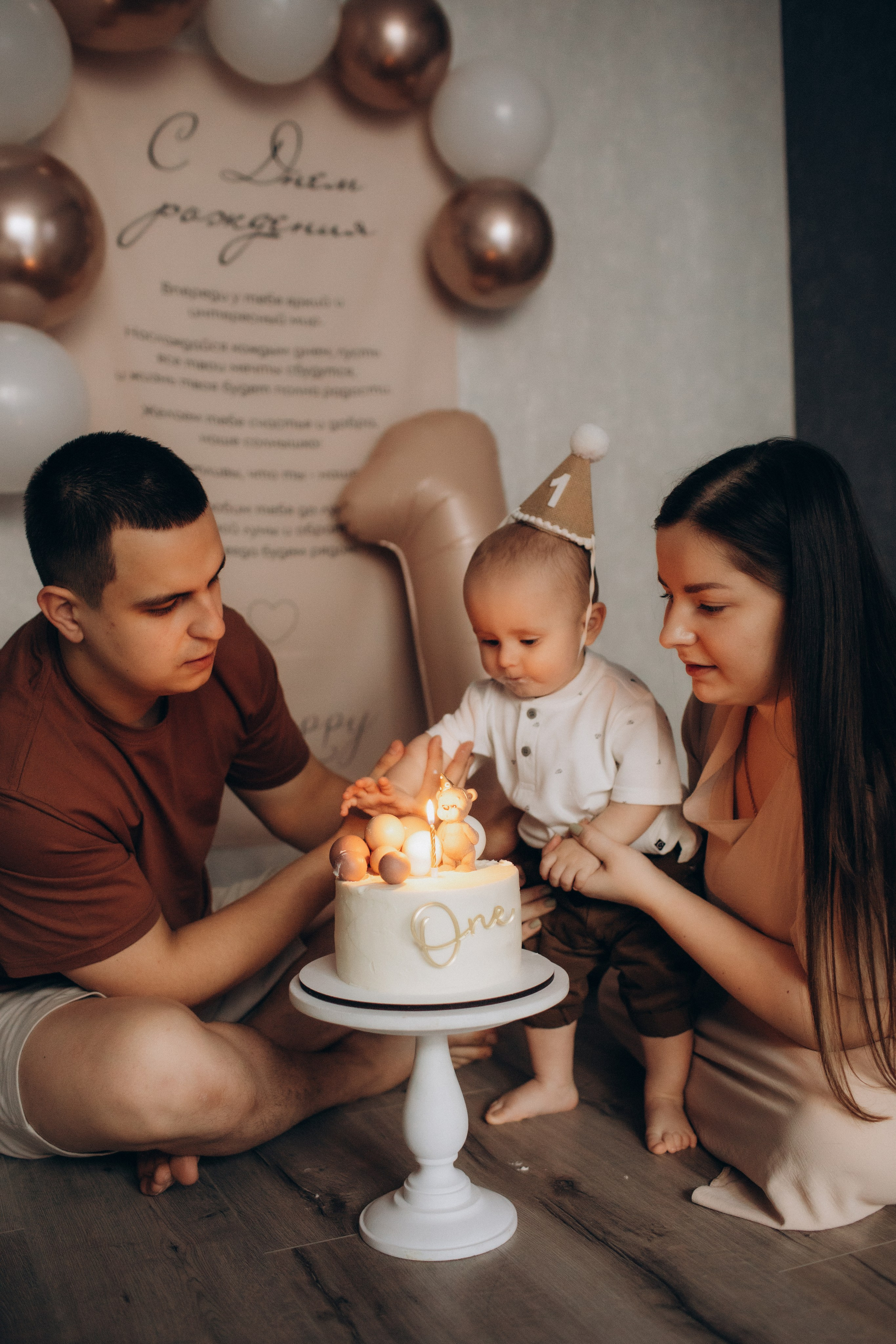 Мише годик!. Семейный фотограф в Челябинске Ксения Зубкова