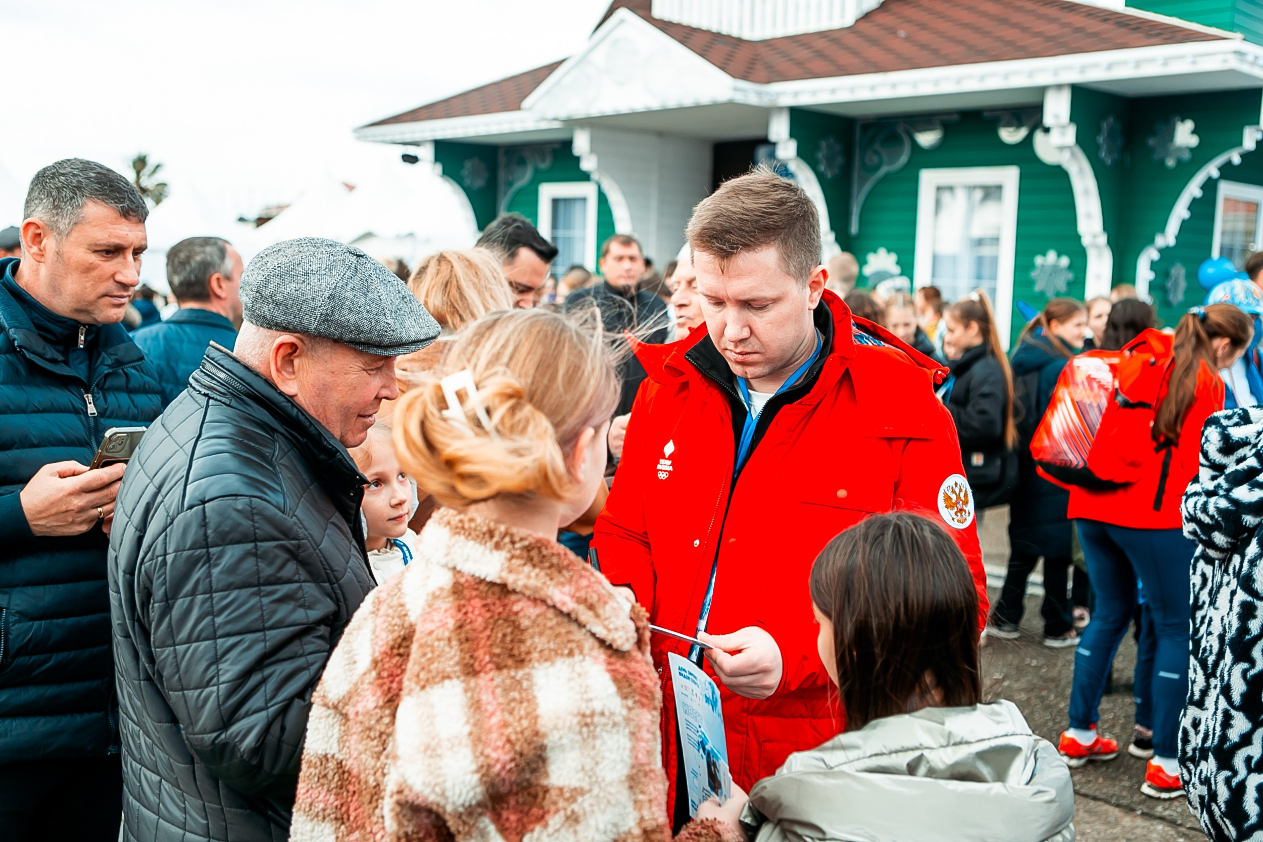 День зимних видов спорта 2024. Репортажный фотограф в Сочи Дмитрий Ветринский