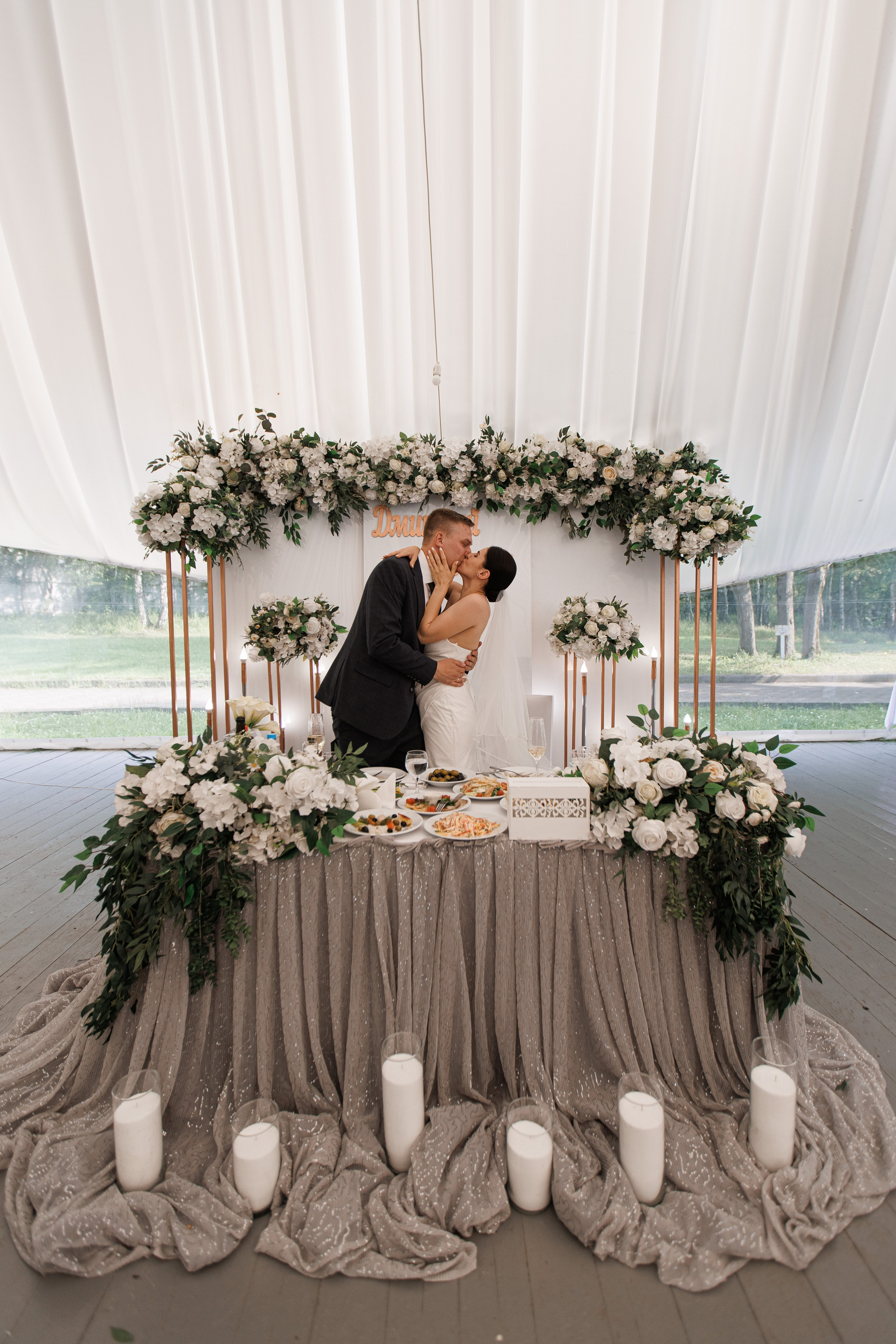 Д + С — теплый июль…. Свадебный и семейный фотограф Наталья Штык