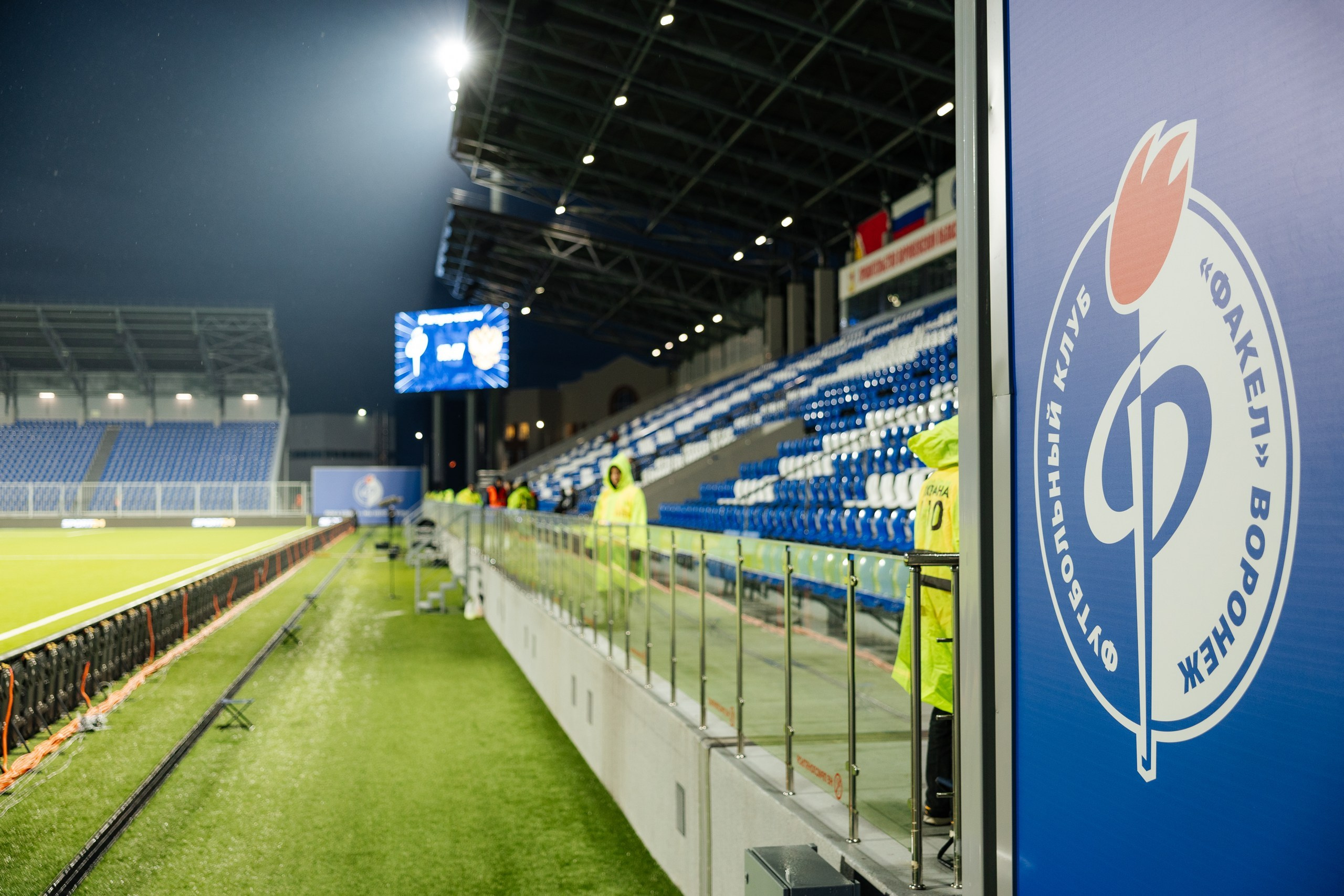 Ретро-матч «Факел» — сборная СССР и России. Свадебный и репортажный фотограф в Воронеже Сергей Максимов