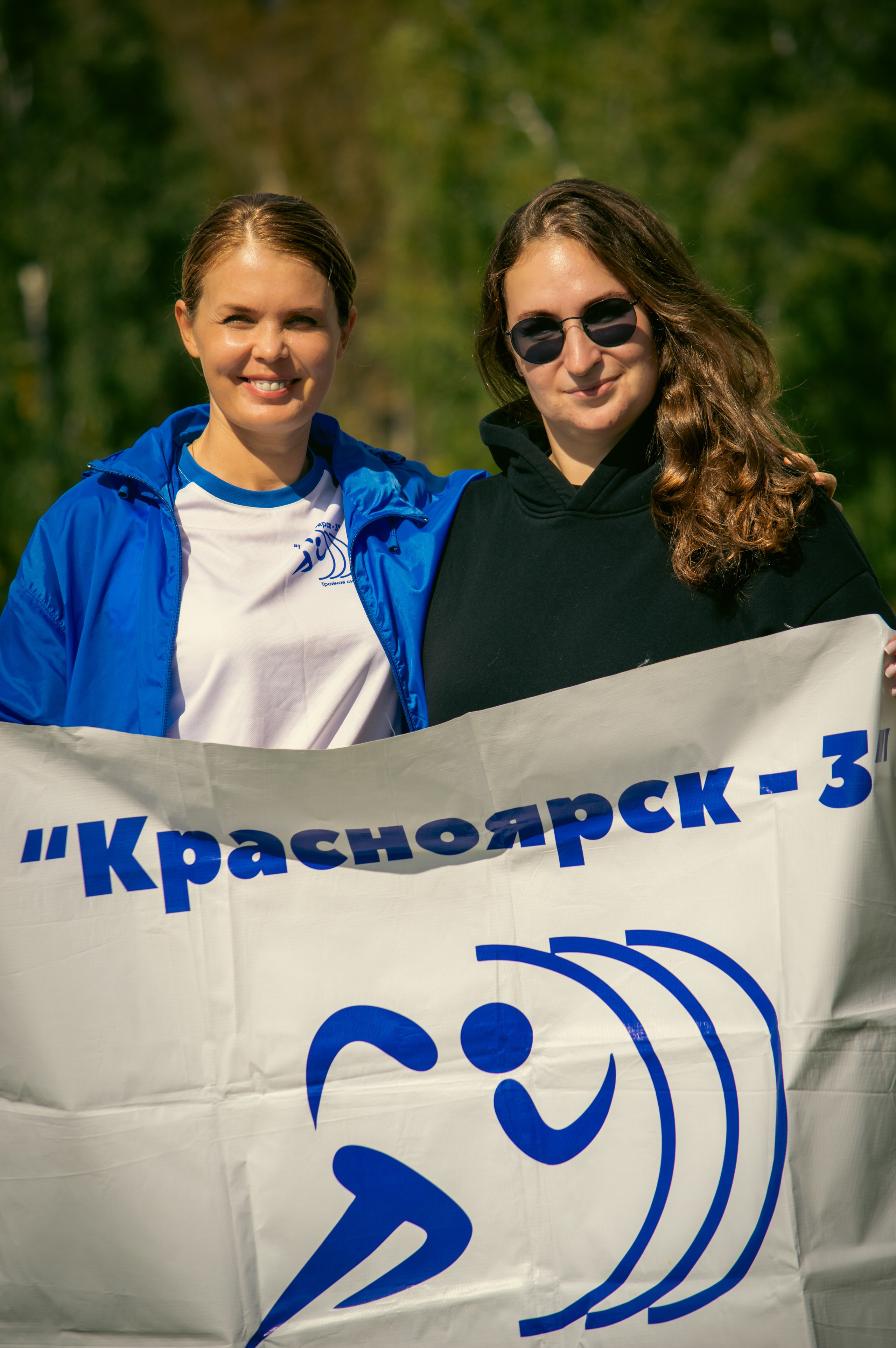 III Летняя Спартакиада 2025 Министерства социальной политики Красноярского края. G G L V D M T R | Фотограф в Красноярске