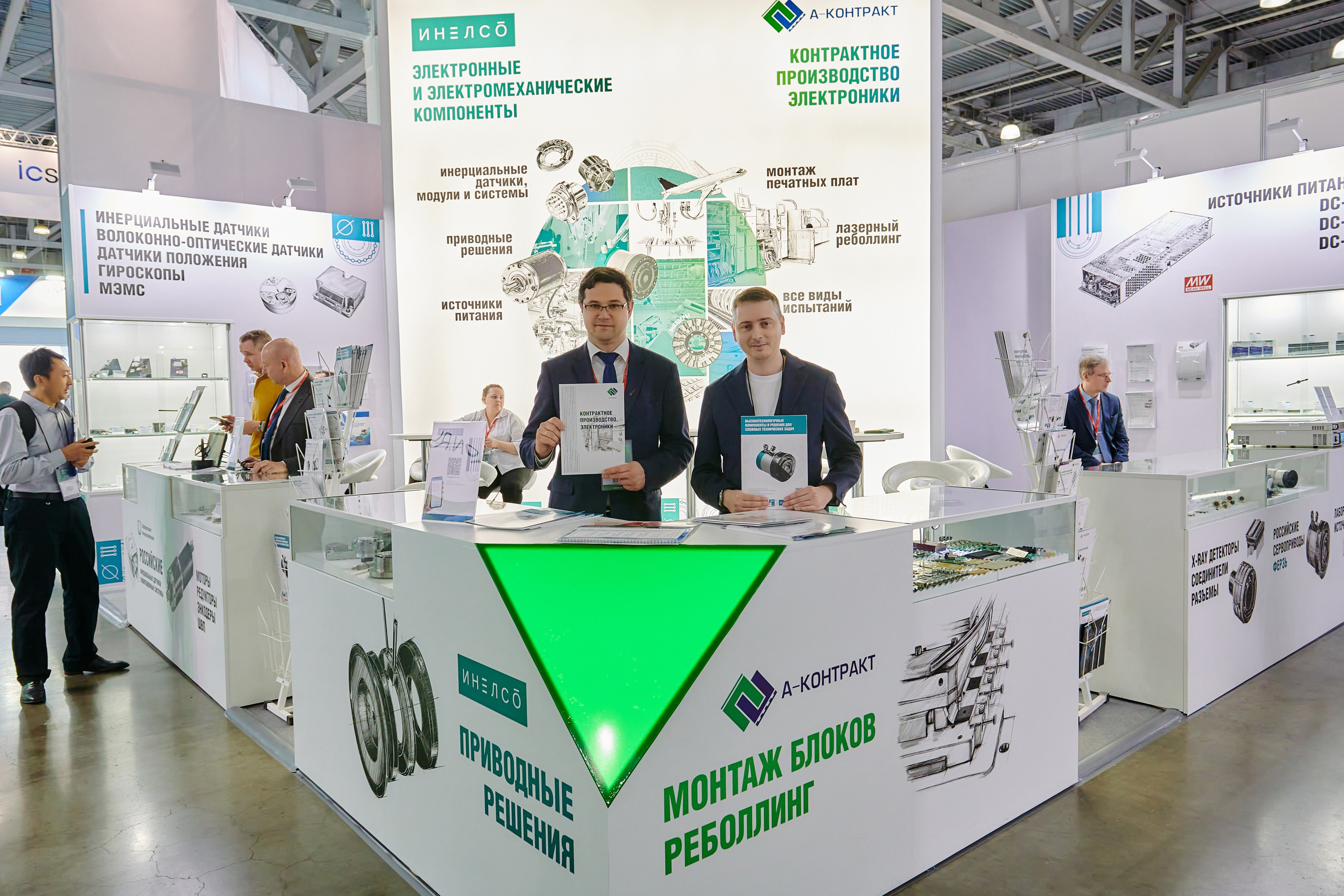 Выставки. Solofilms