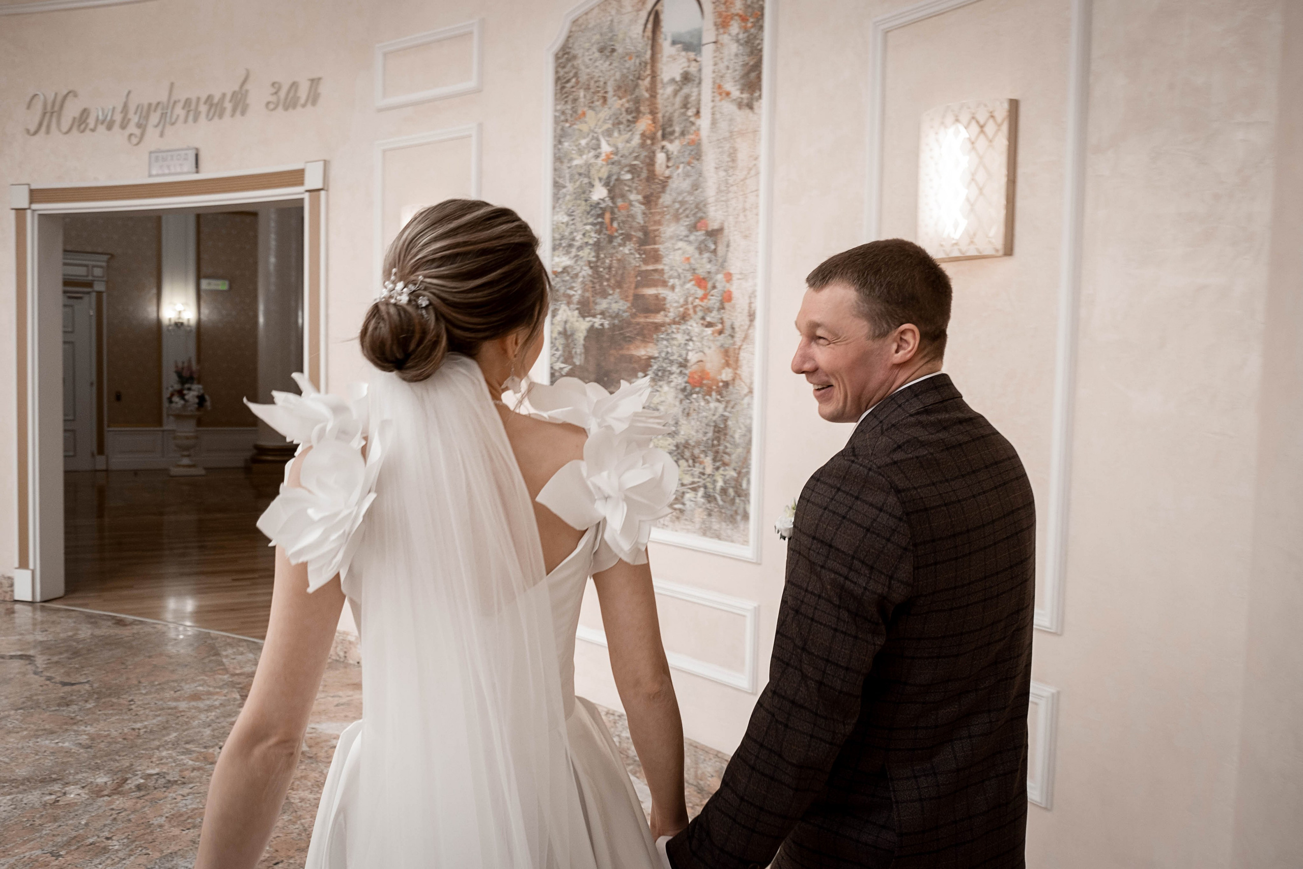 Дмитрий & София. Свадебный и семейный фотограф в Тюмени Екатерина Дубровина