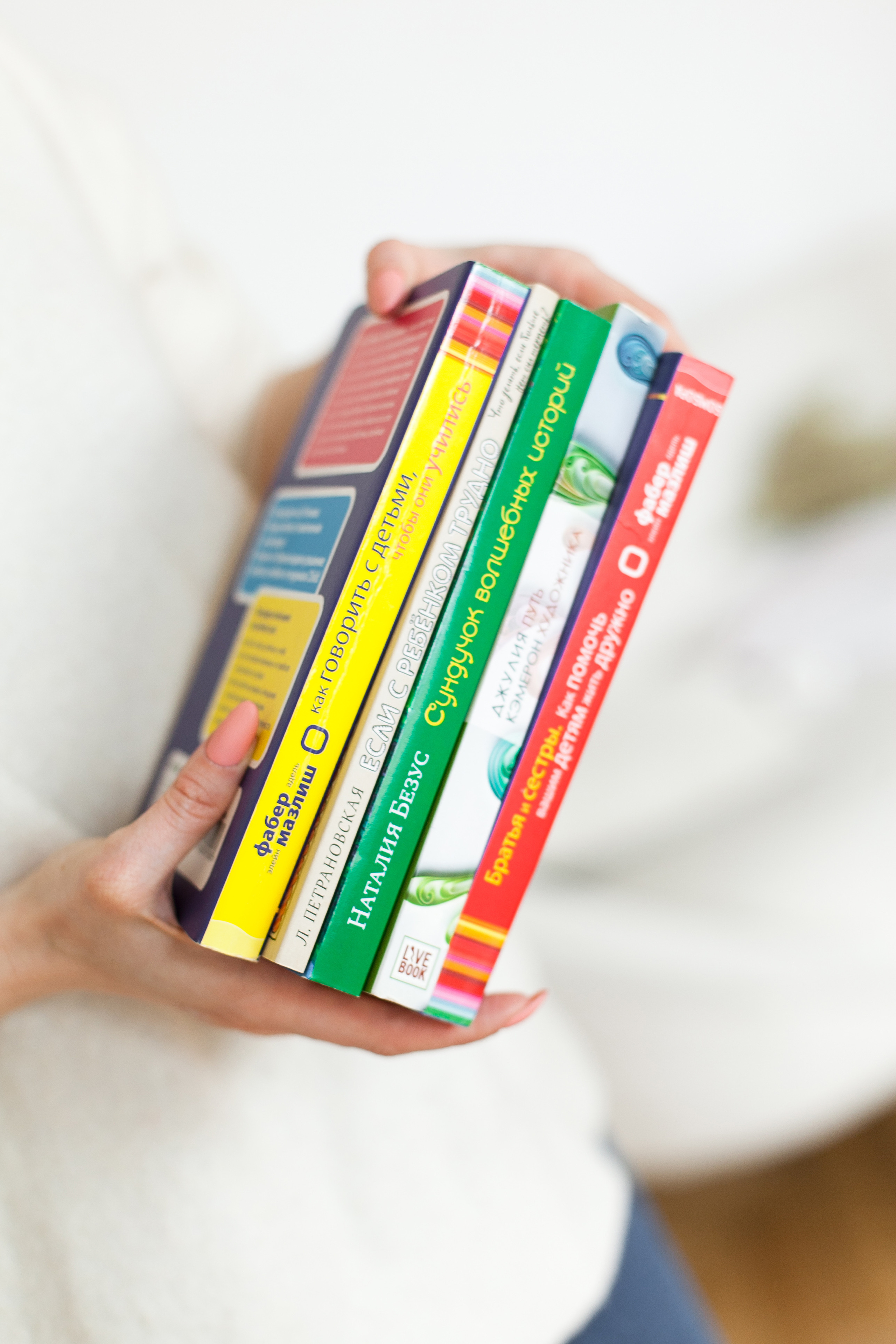 Преподаватель по чтению, скорочтению. Контент фотограф Саша Логвиненко