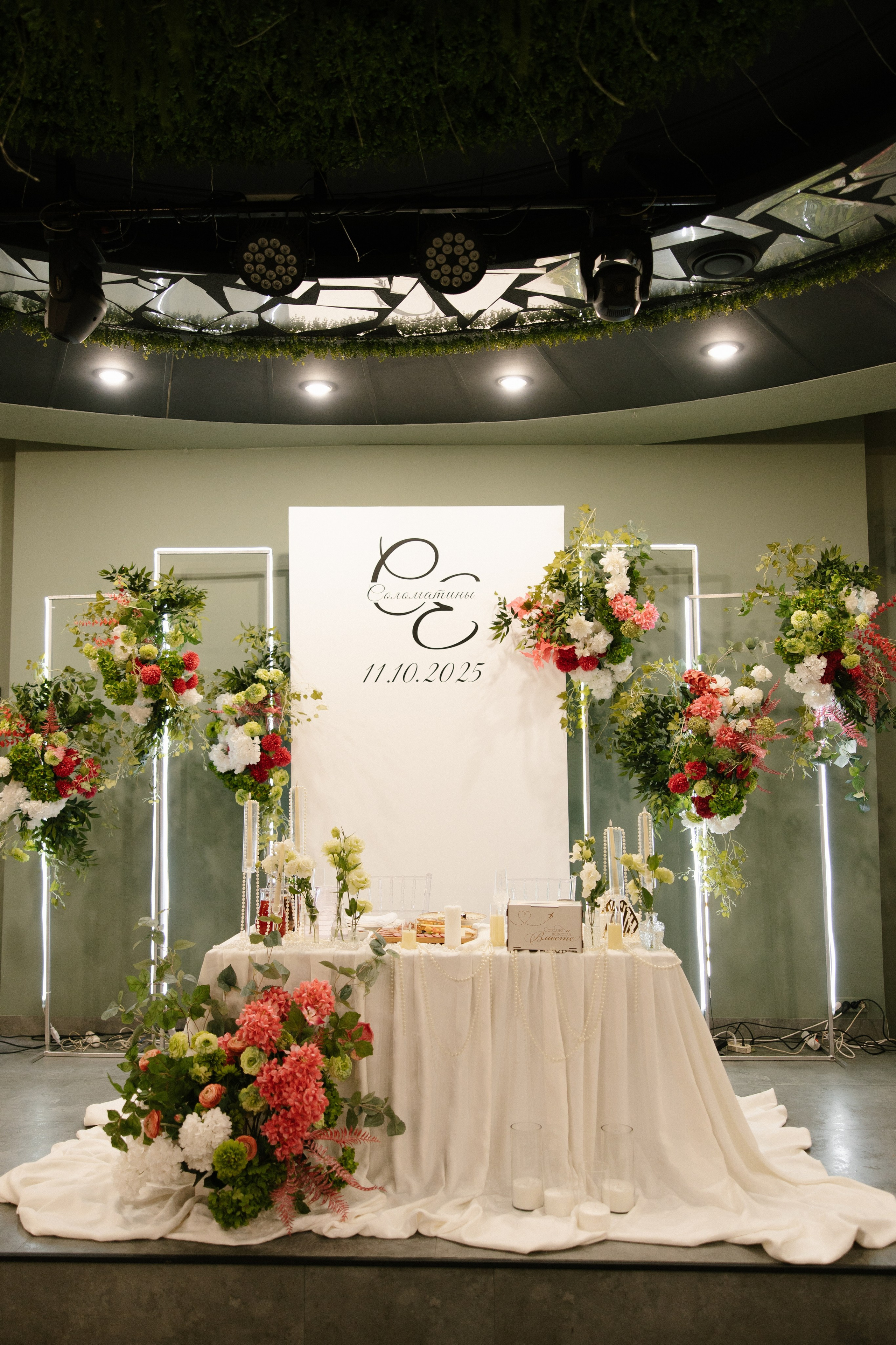 Екатерина и Сергей. Свадебный и Семейный фотограф в городе Тимашевск и Краснодар