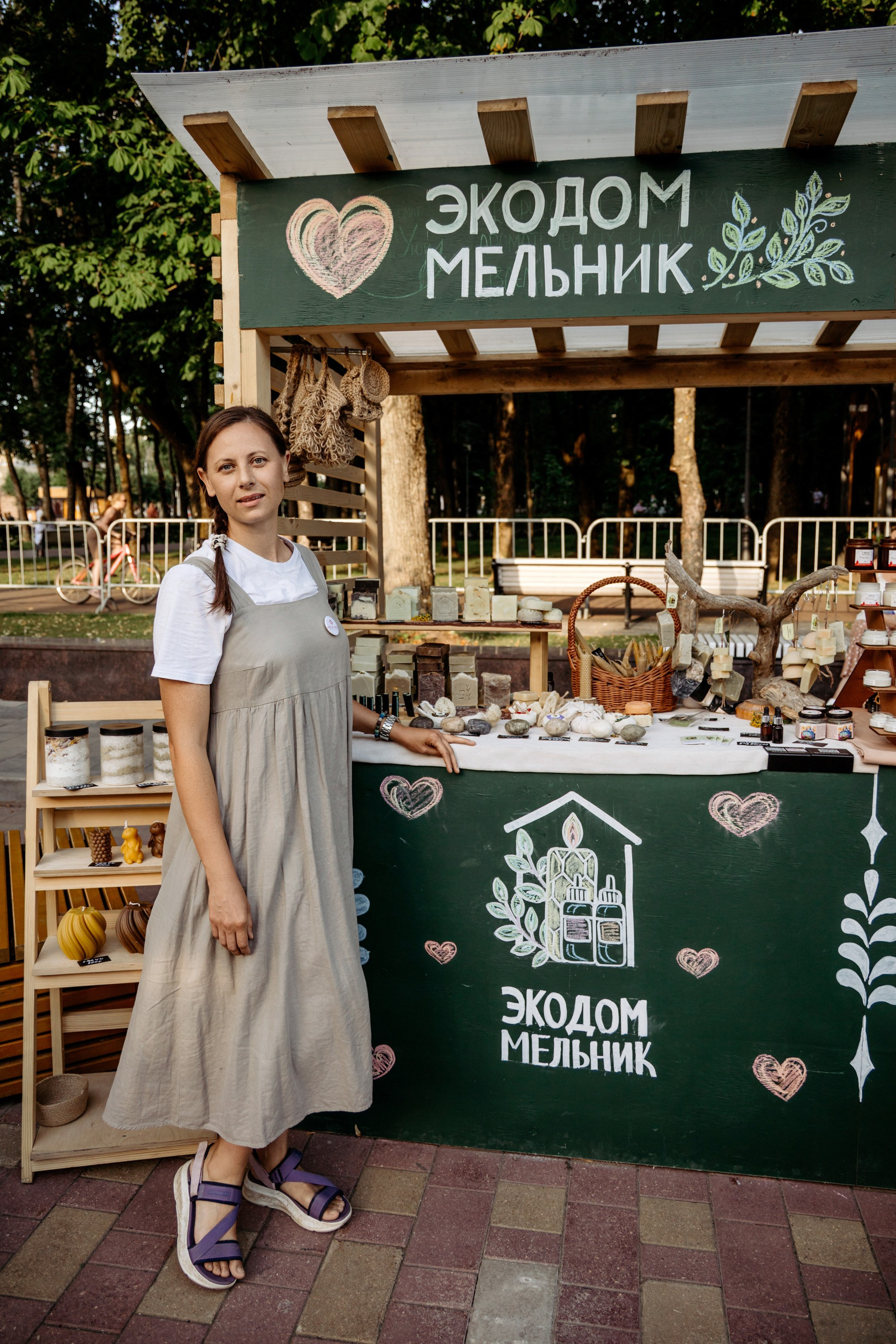 Фестиваль смоленской кухни ЛУКОВ ФЕСТ 2025. Главная