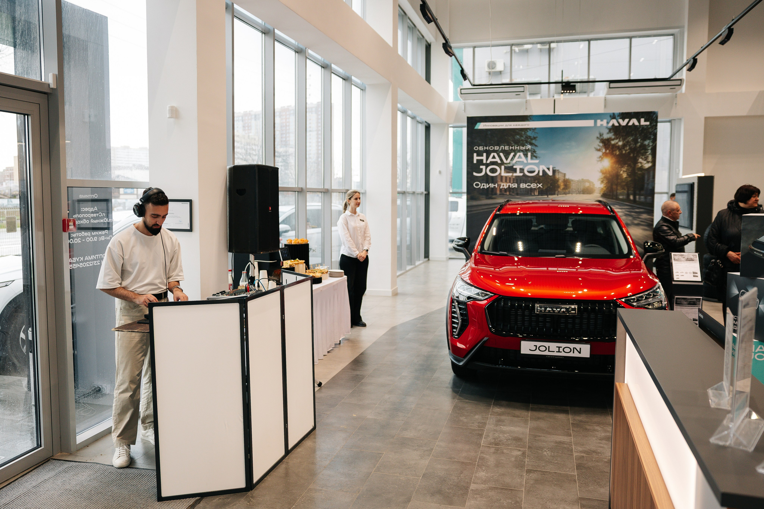 Haval Оптима. Майорова Валерия Фотограф Ставрополь