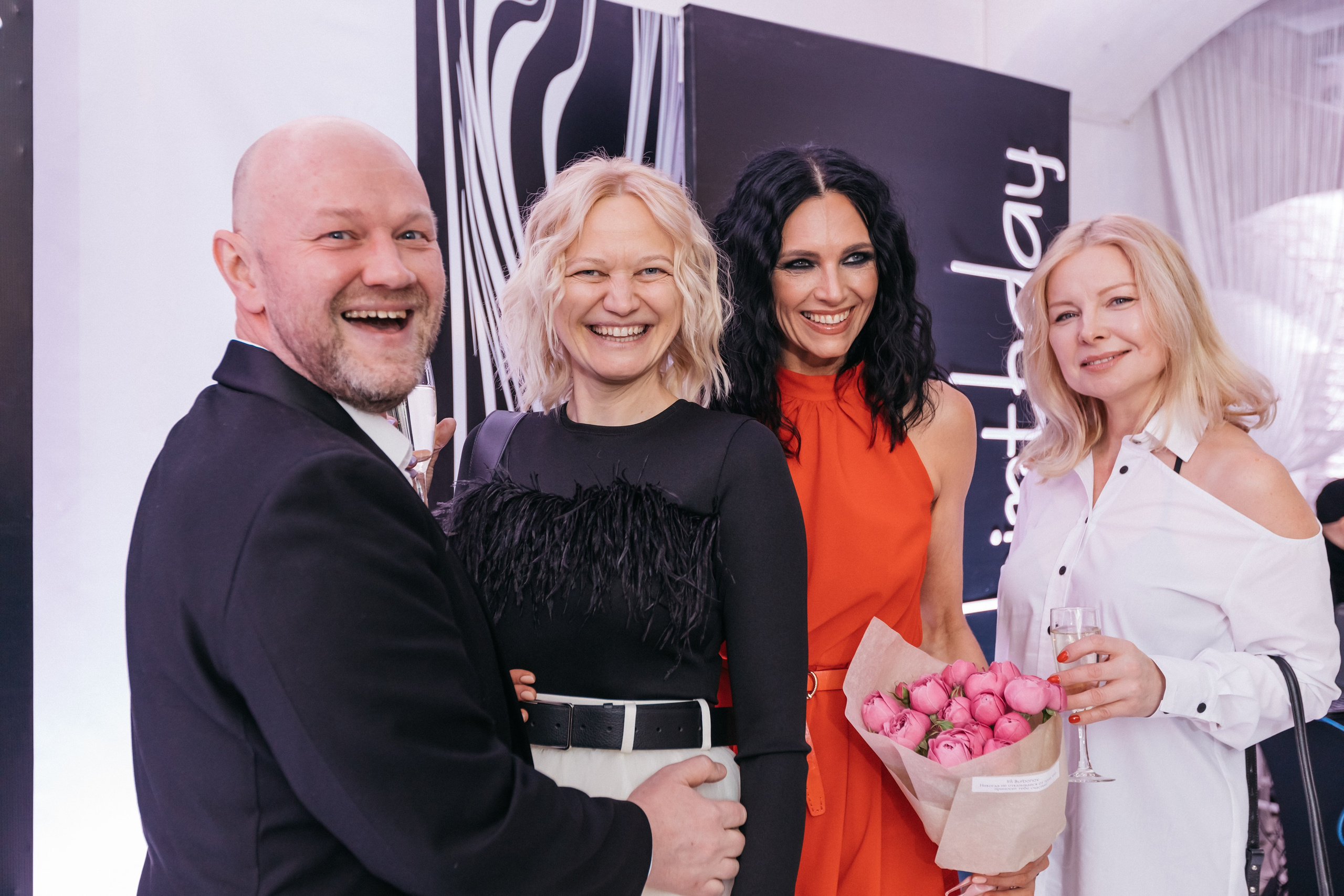 Юбилей для Ольги. Главная