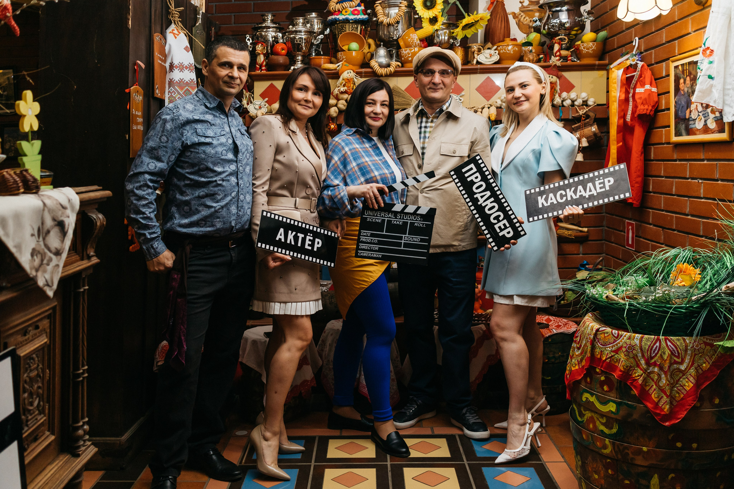 Юбилей Кирилл. Главная