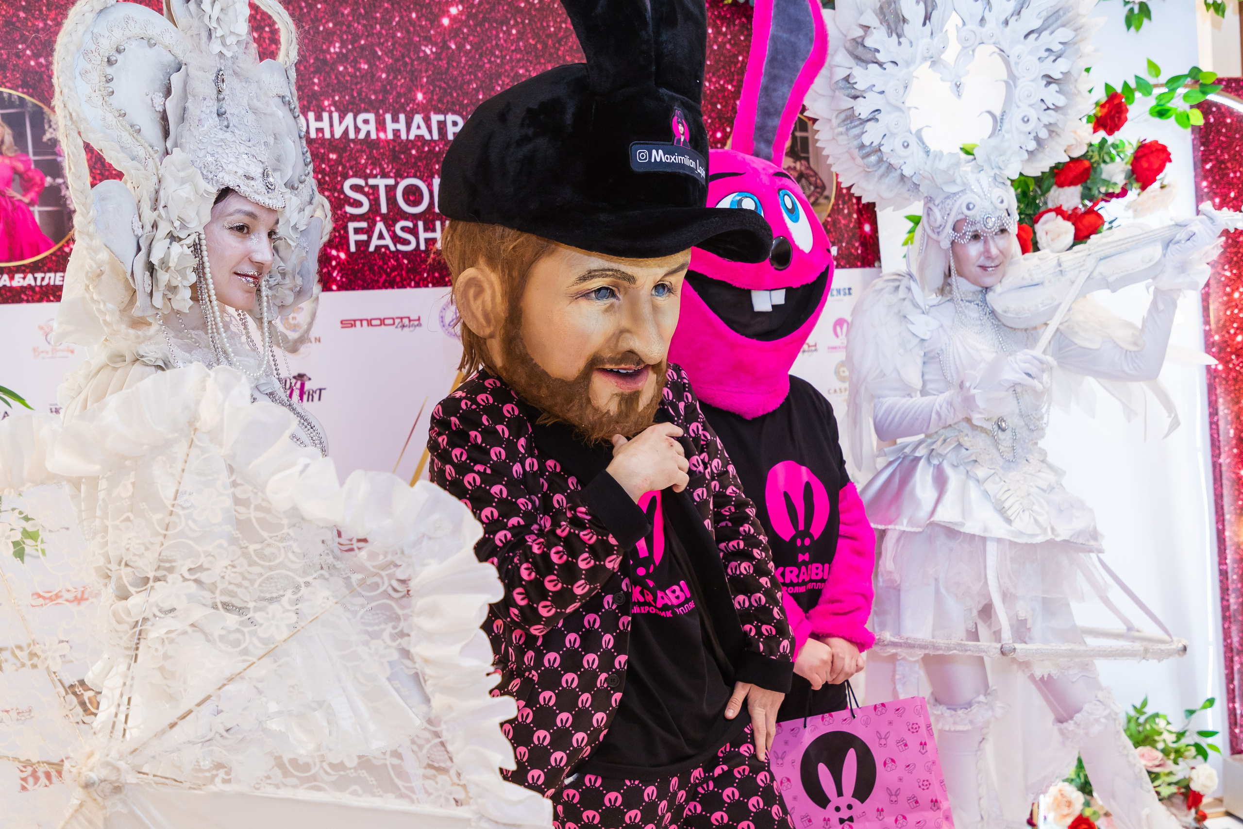 BIG LIFE PEOPLES AWARDS 2022. Главная