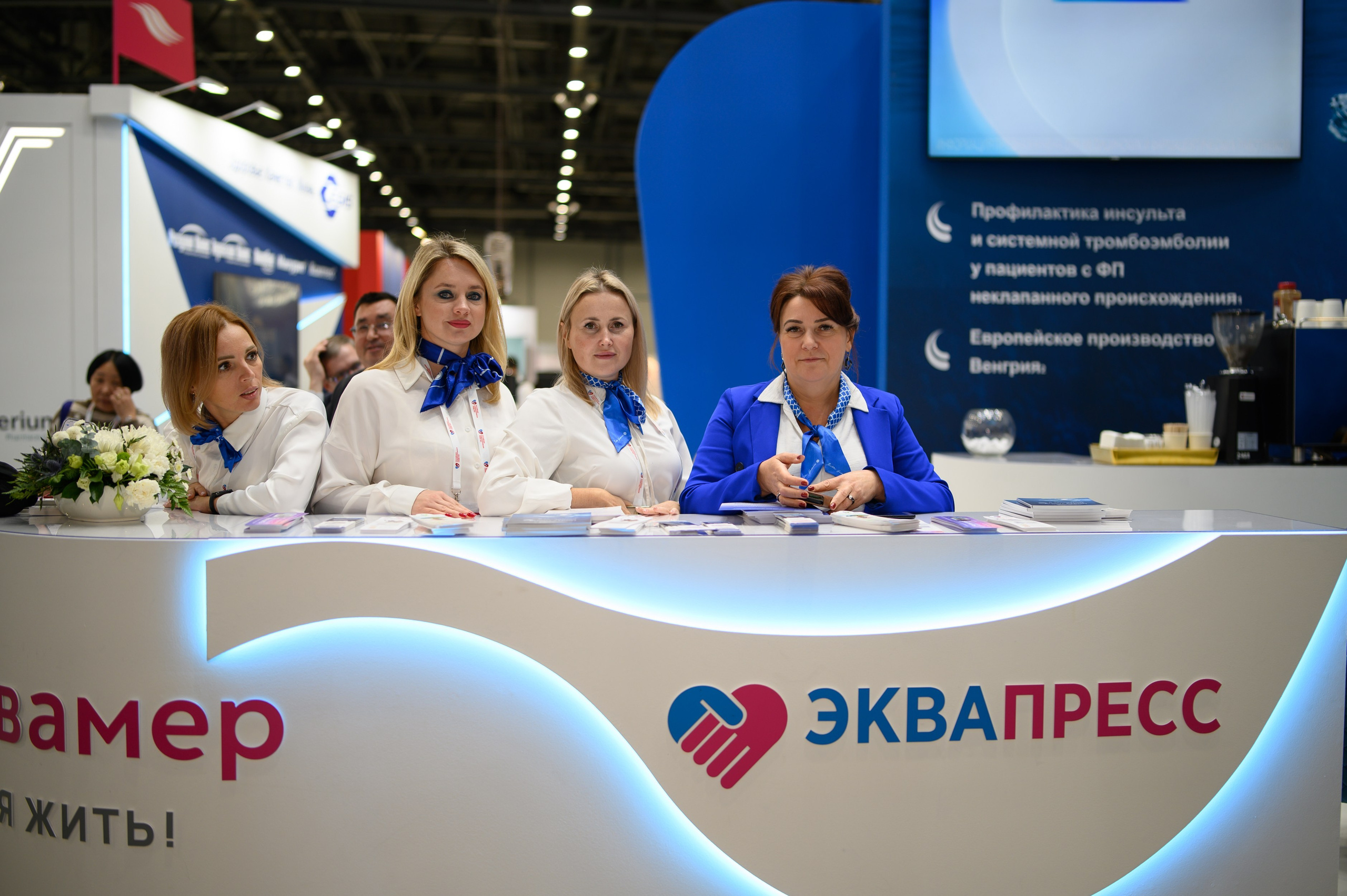 Фотограф на деловое мероприятие и конференцию в Казани — Алексей Клейменов