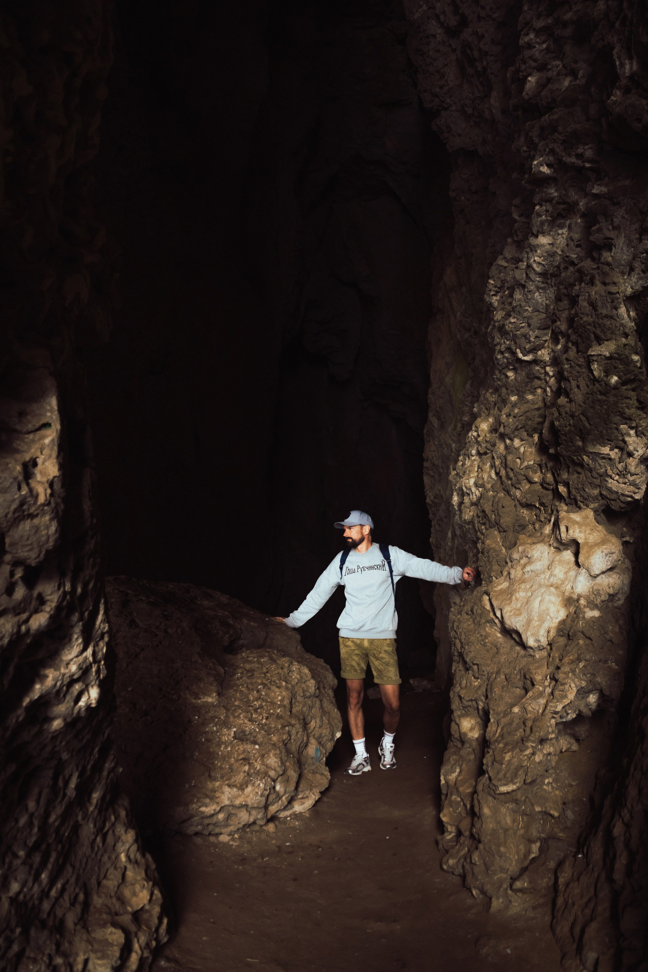 Весеннее путешествие. Семен Соколов