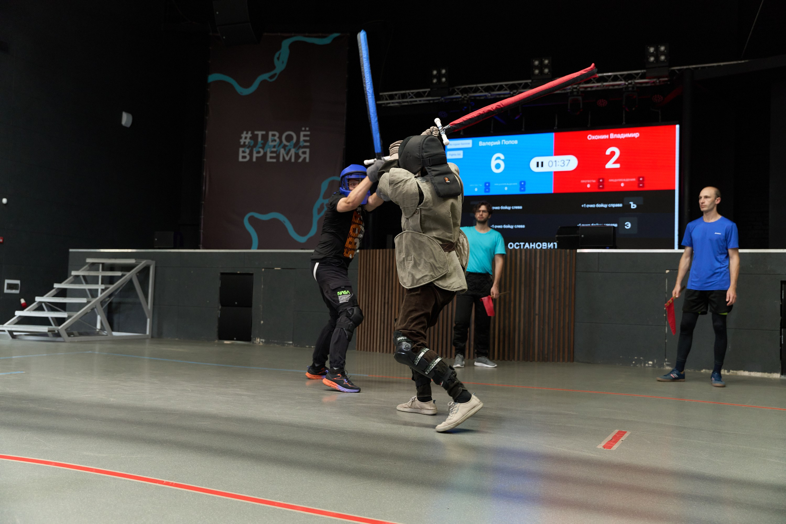 Фехтование Львы Енисея. Александр Сазонов Красноярск