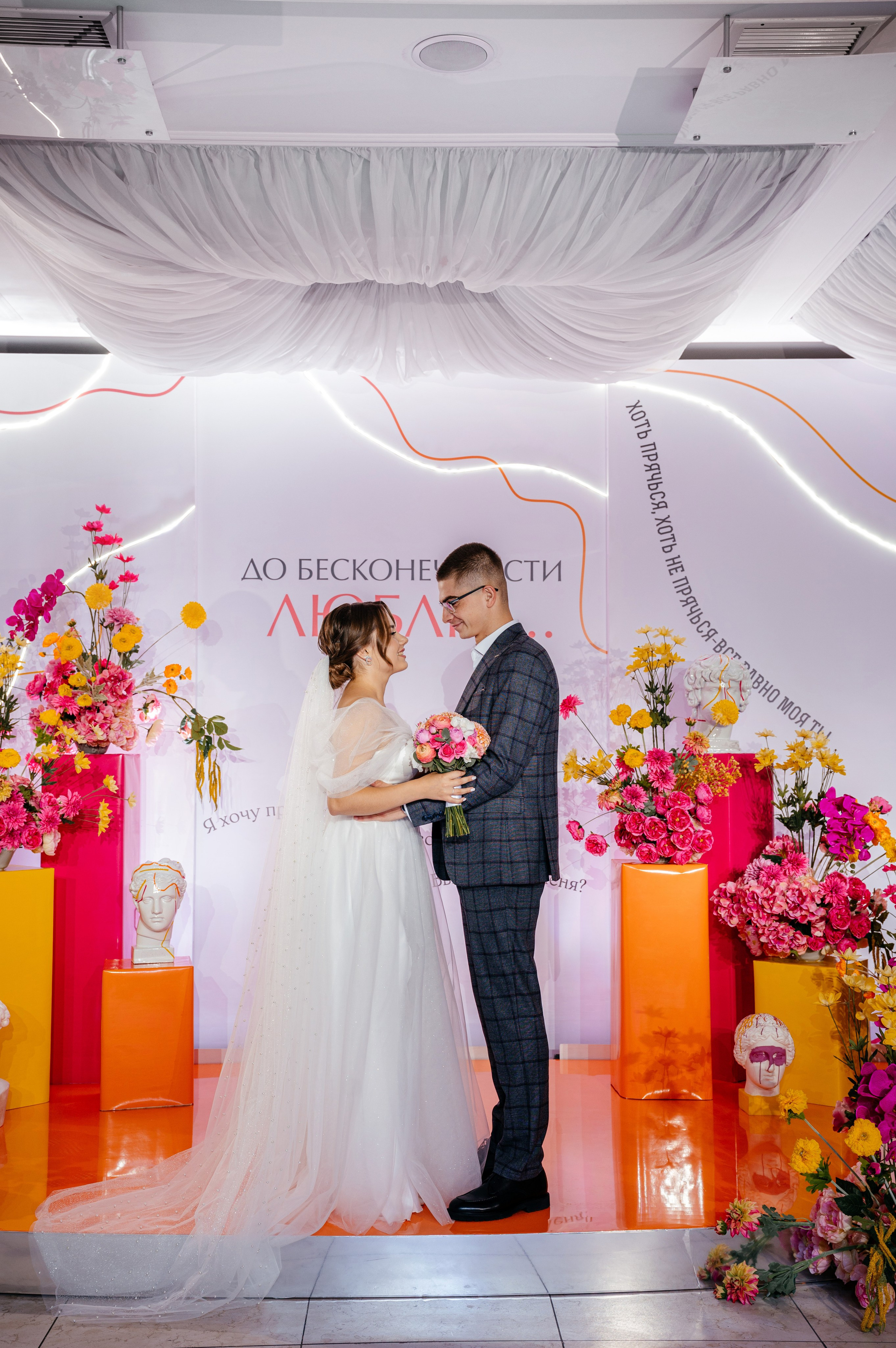 Вика & Егор. Свадебный фотограф в Донецке — Вита Донец