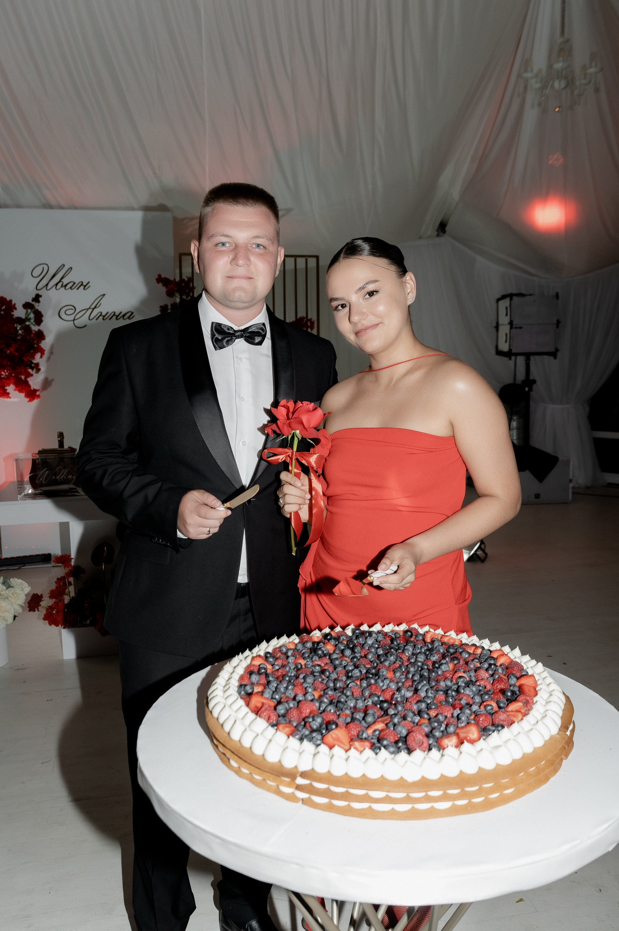 Иван и Анна. Фотограф Анна Пятак