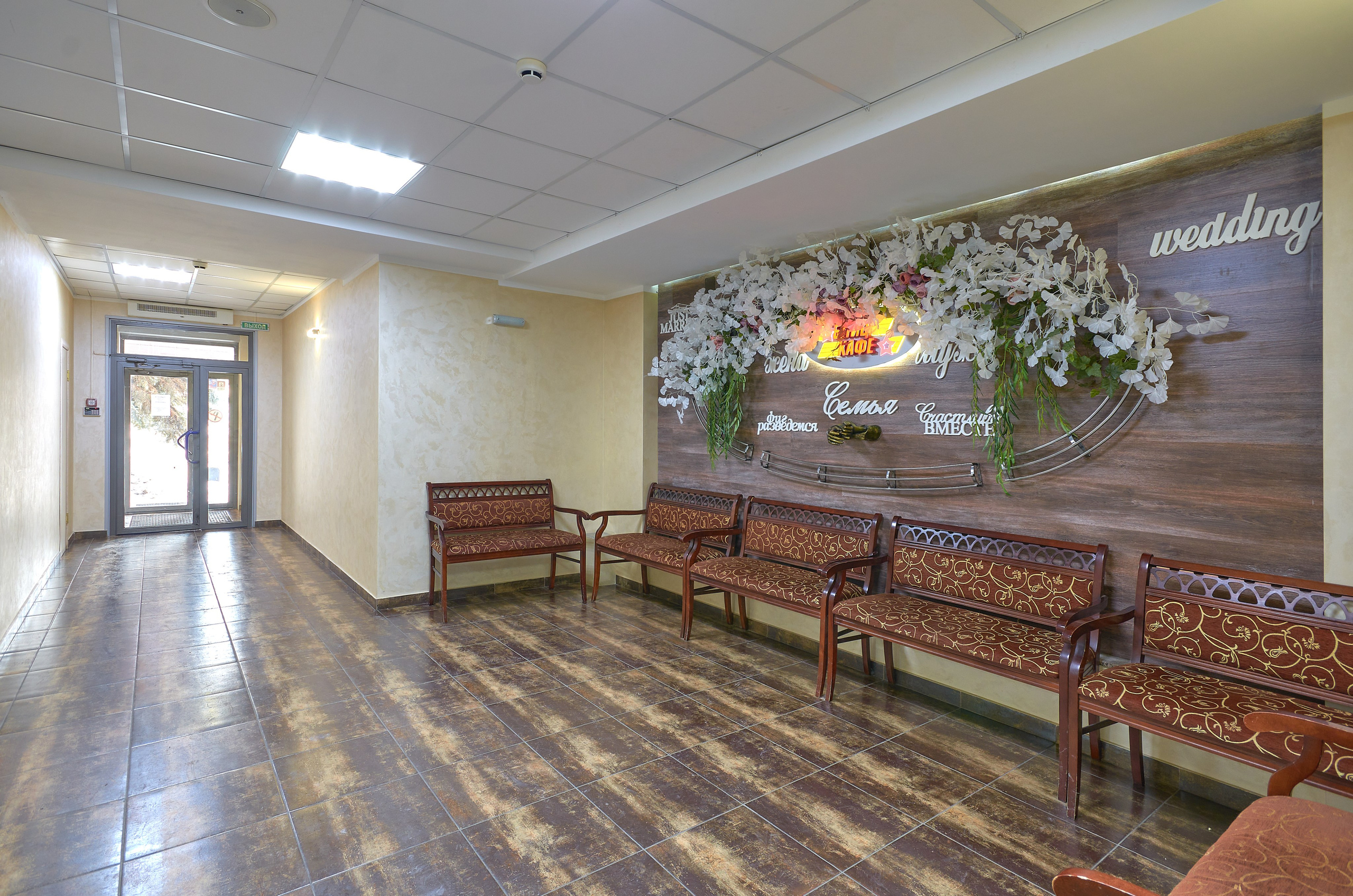 Банкетный зал Блиц. Абросимов Лев интерьерный и архитектурный фотограф