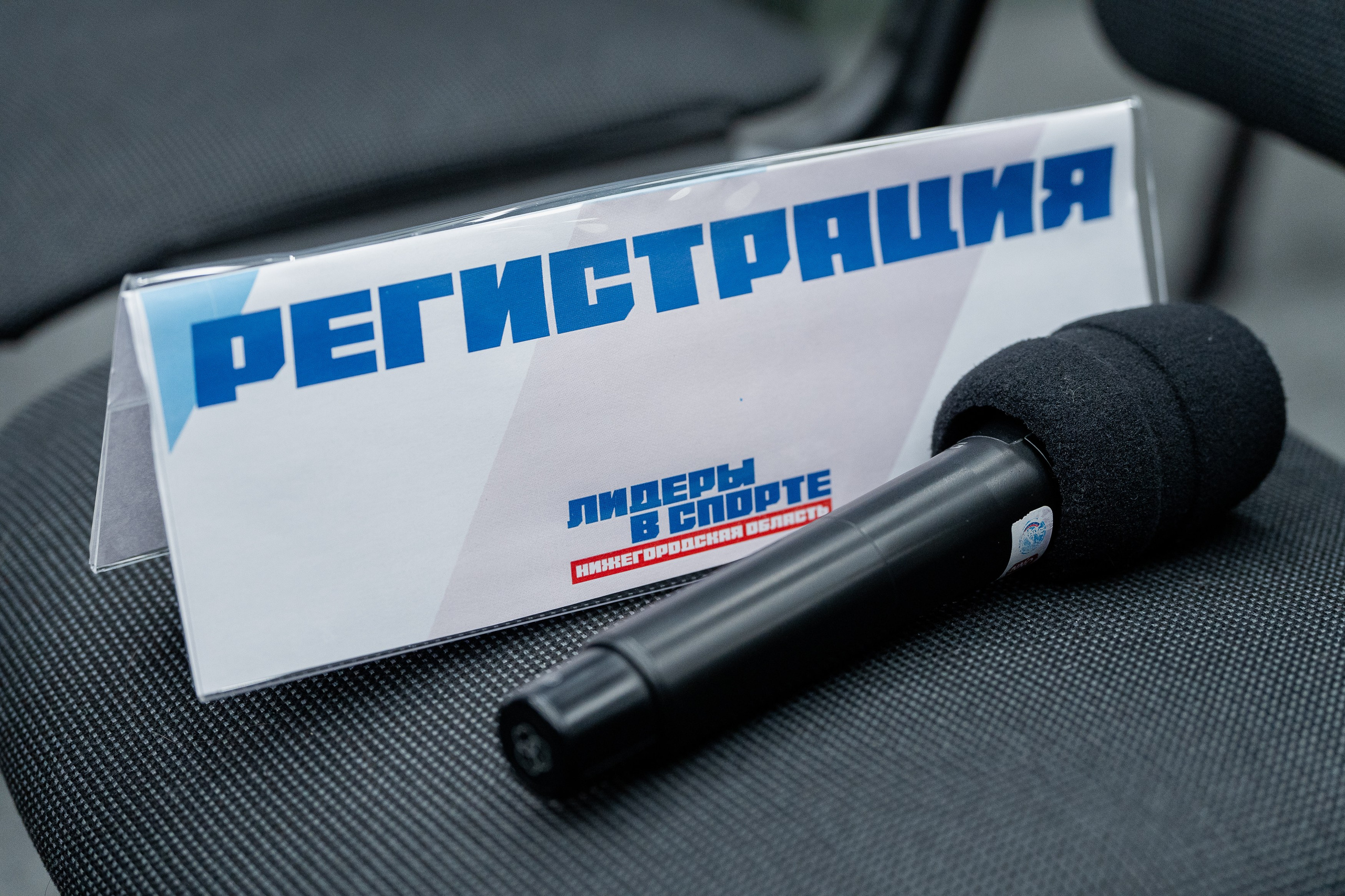 КУПНО. Sunnyman