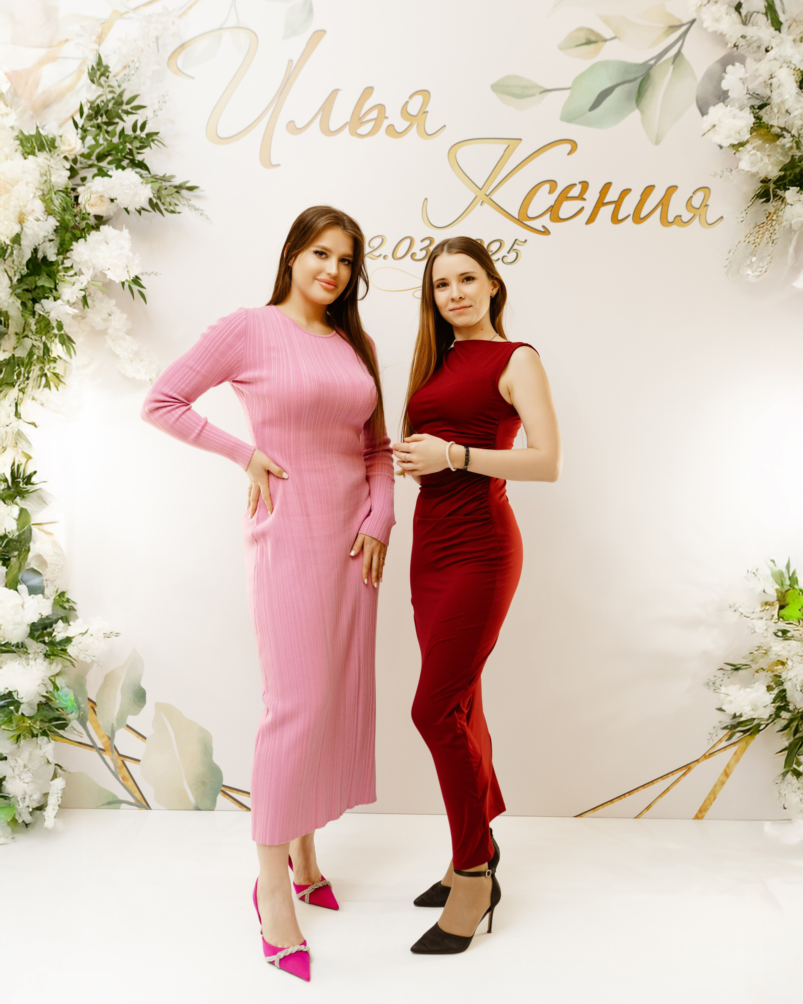 Свадьба | Илья Ксения — 2025