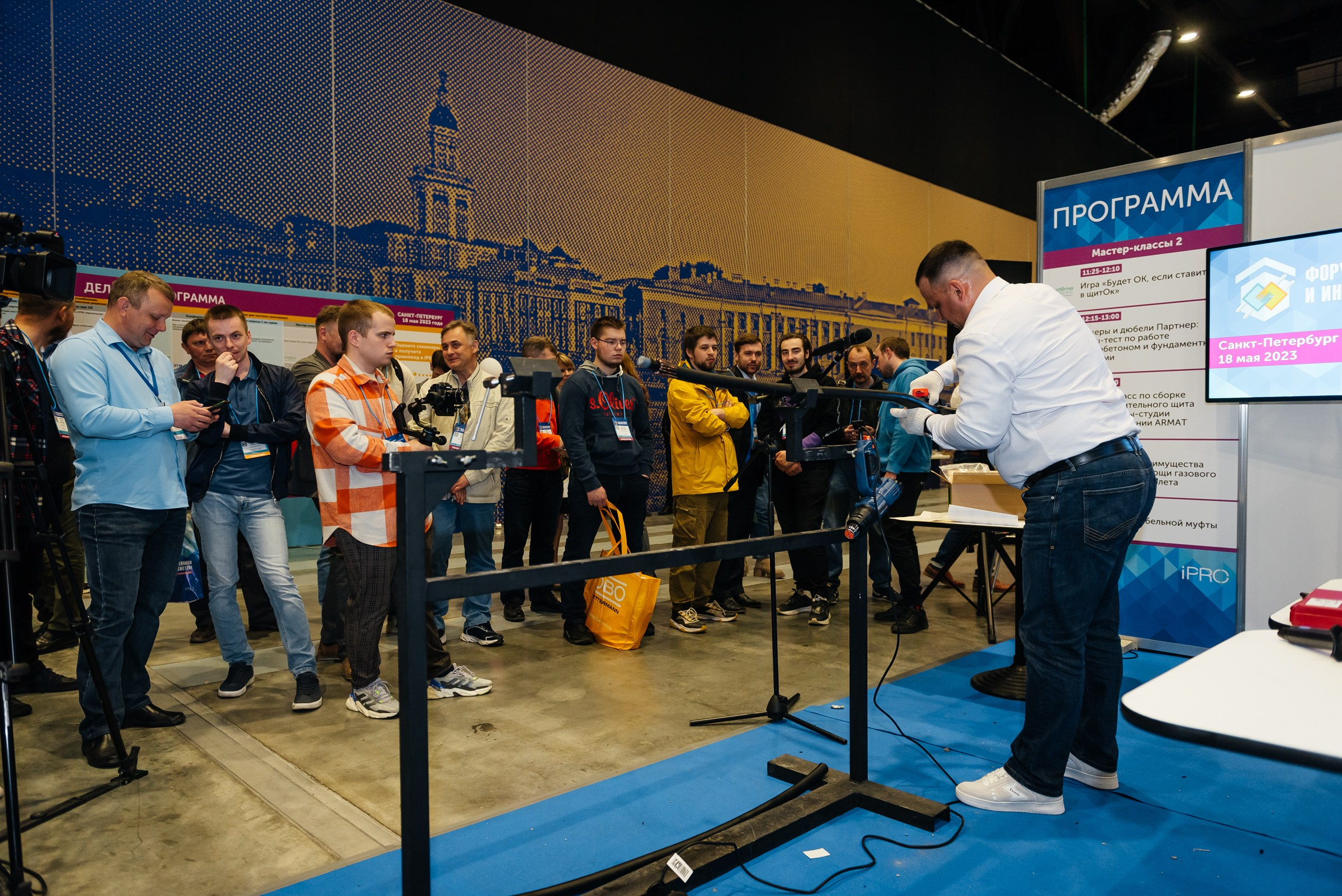 Репортажная съёмка на форуме ЭТМ. Свадебный фотограф в Санкт-Петербурге Венера Ахметова