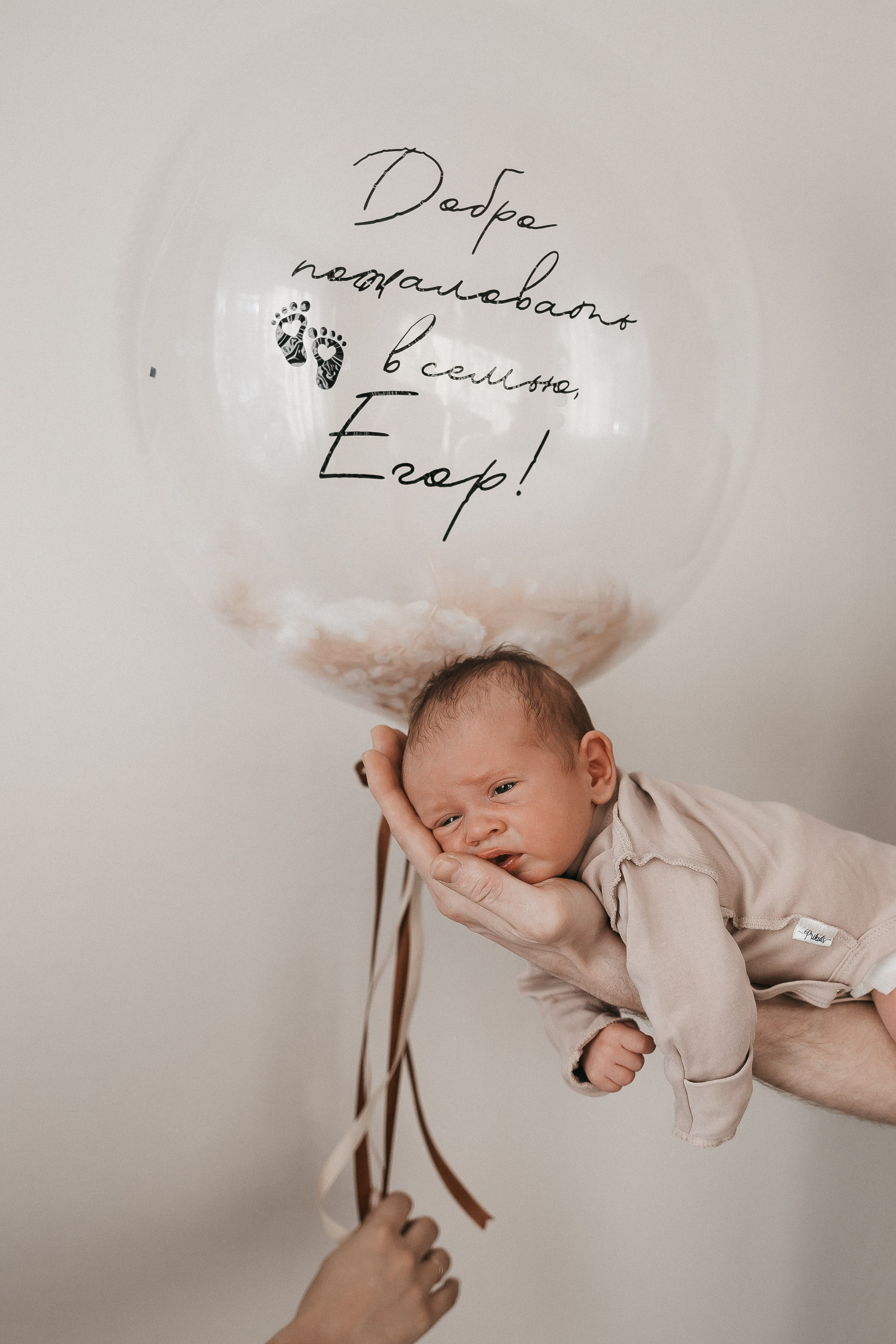 Паша/Катя/Алиса/Тимофей/Егор. Свадебный и семейный фотограф в Екатеринбурге