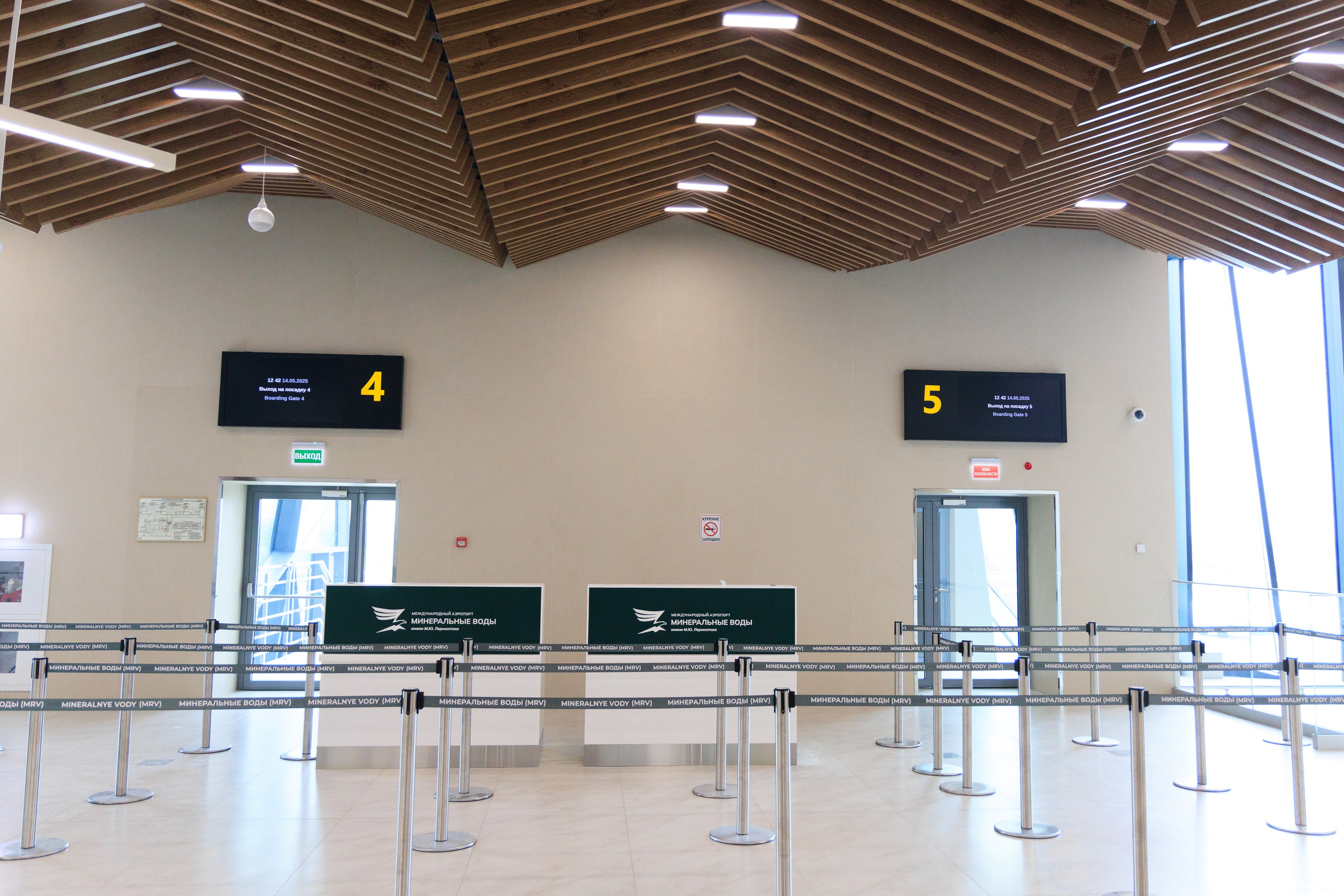 Открытие нового терминала Международного аэропорта Минеральные воды им. М. Ю. Лермонтова!. Репортажный и свадебный фотограф Пятигорск и КМВ