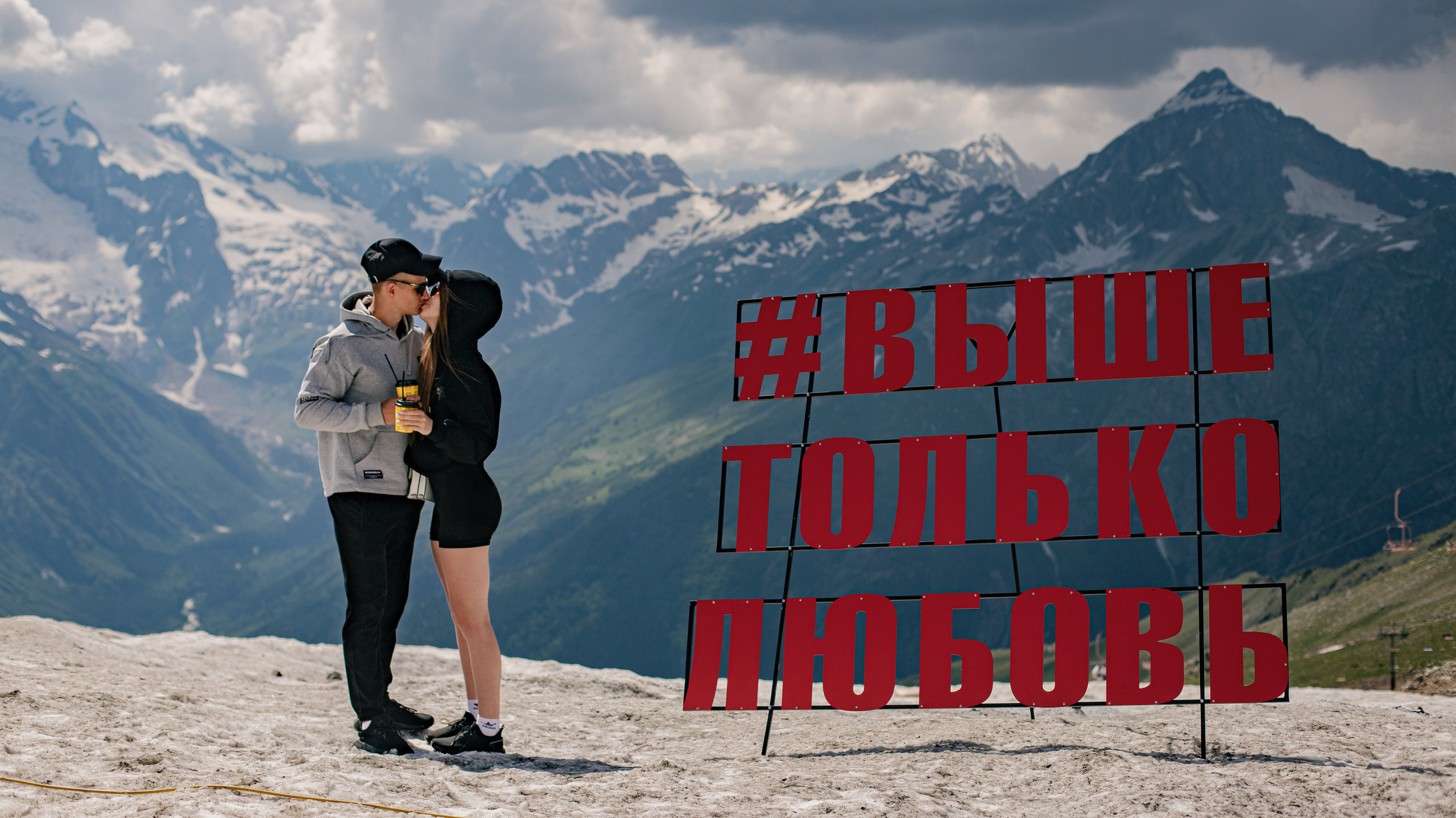 Приключения в КЧР. Фотограф. Пейзажи, макро, портреты. Город Енакиево, без границ в съёмке