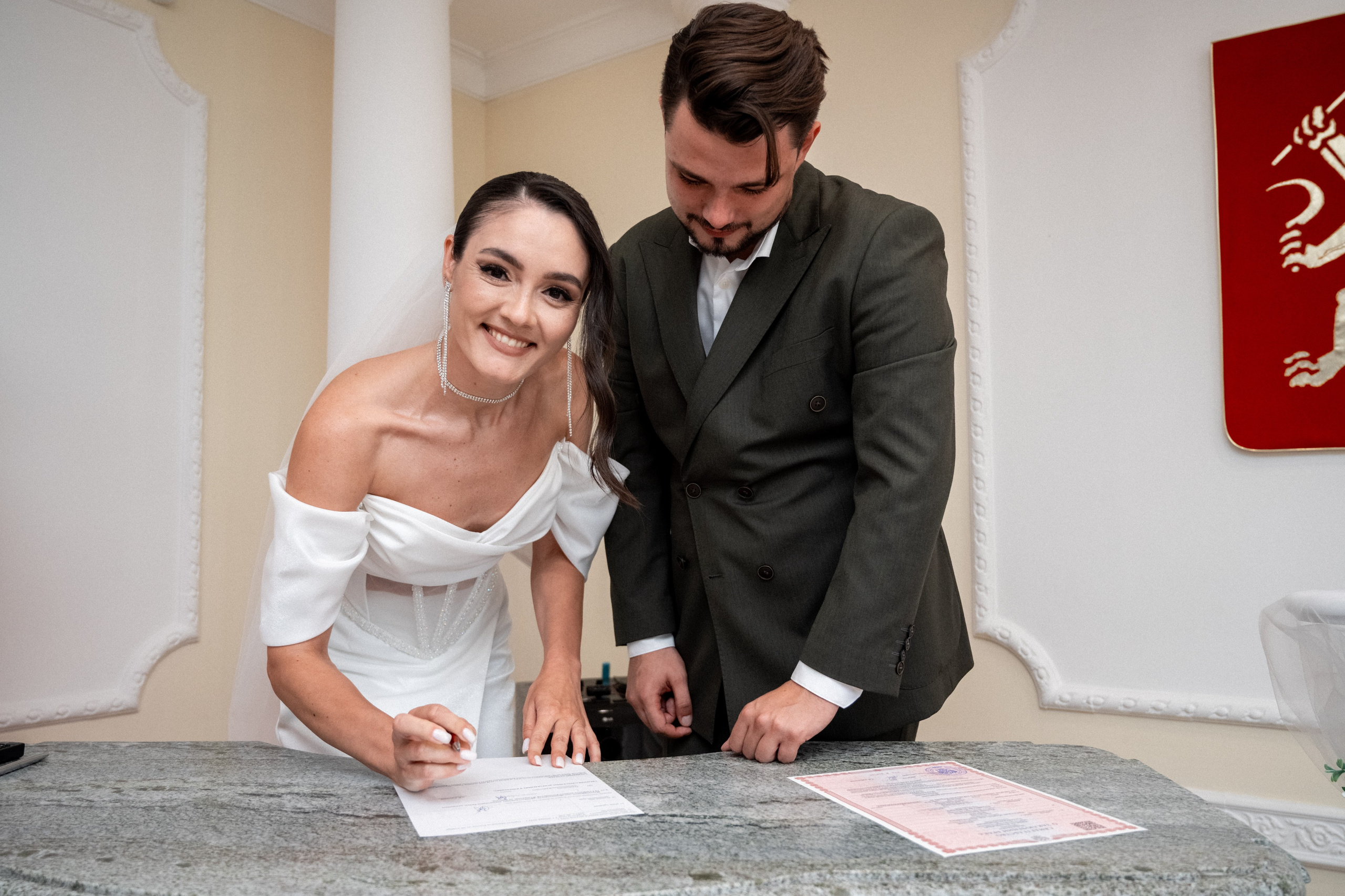 Свадьба Кирилла и Ксении