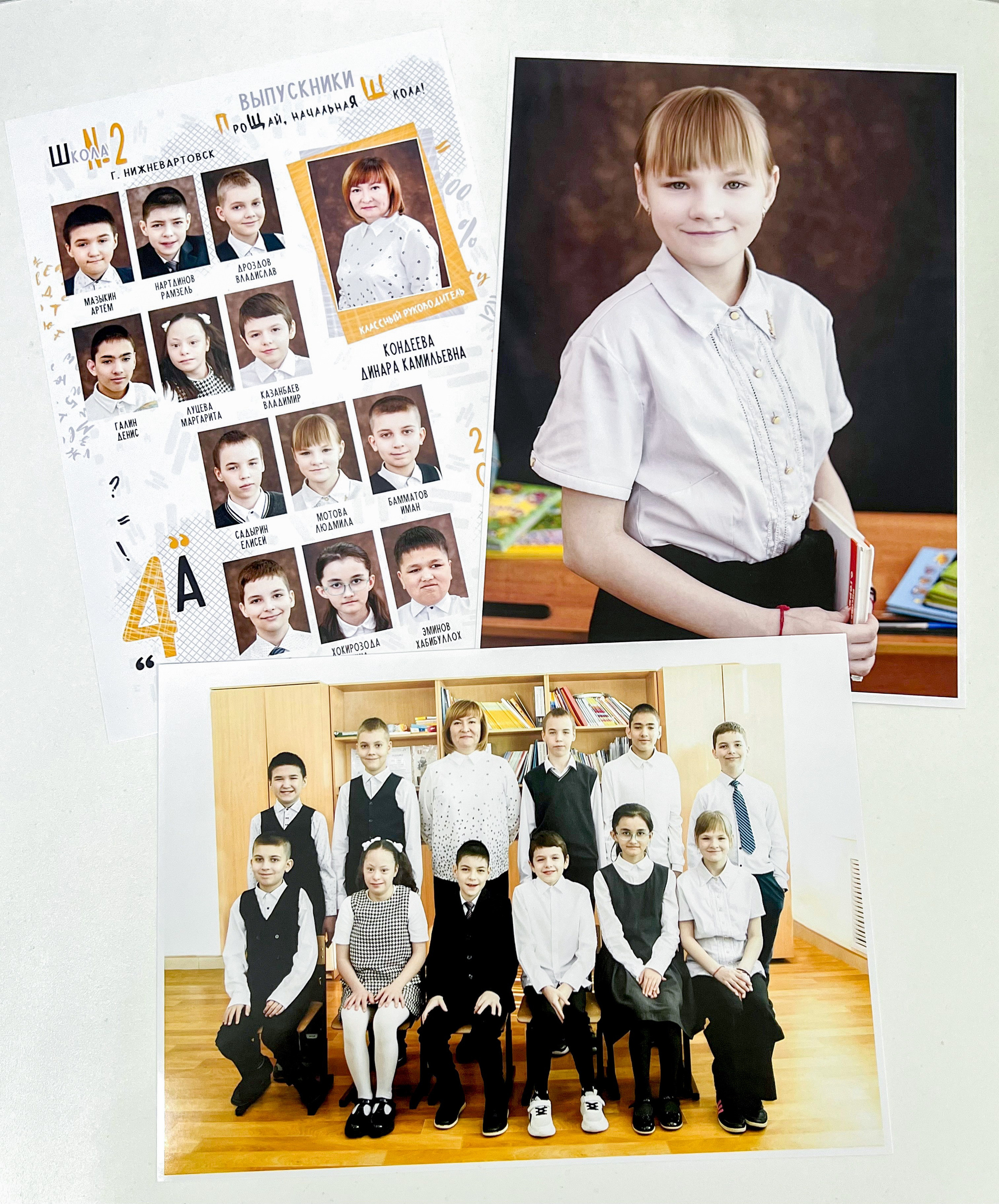 Альбомы в готовом виде: ШКОЛА. Фотограф в г. Нижневартовск Александра Гриценко