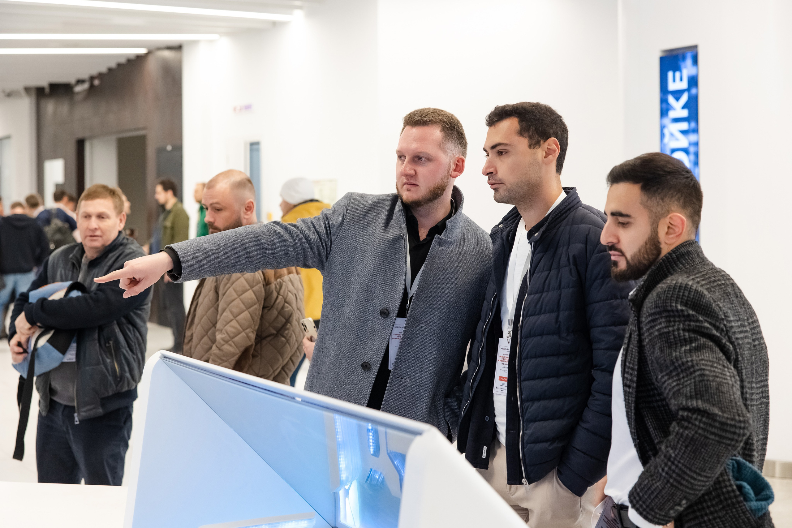 Новые технологии и философия комфортного жилья (1). Свадебный репортажный фотограф в Москве