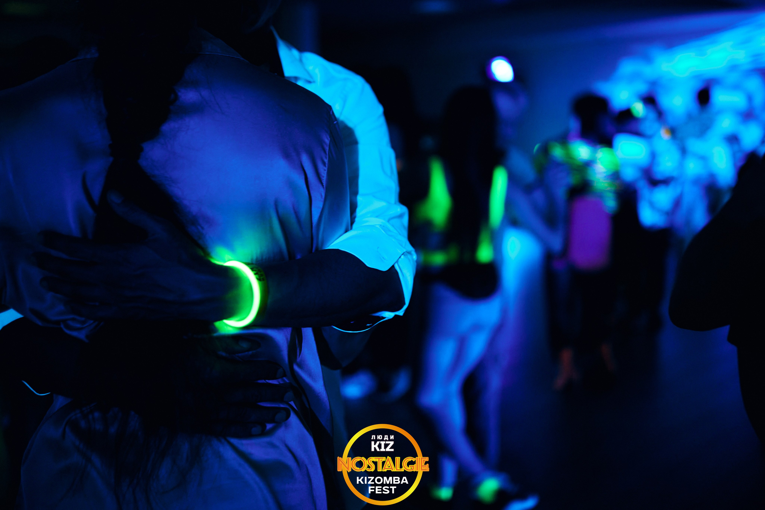 Neon party. Свадебный фотограф