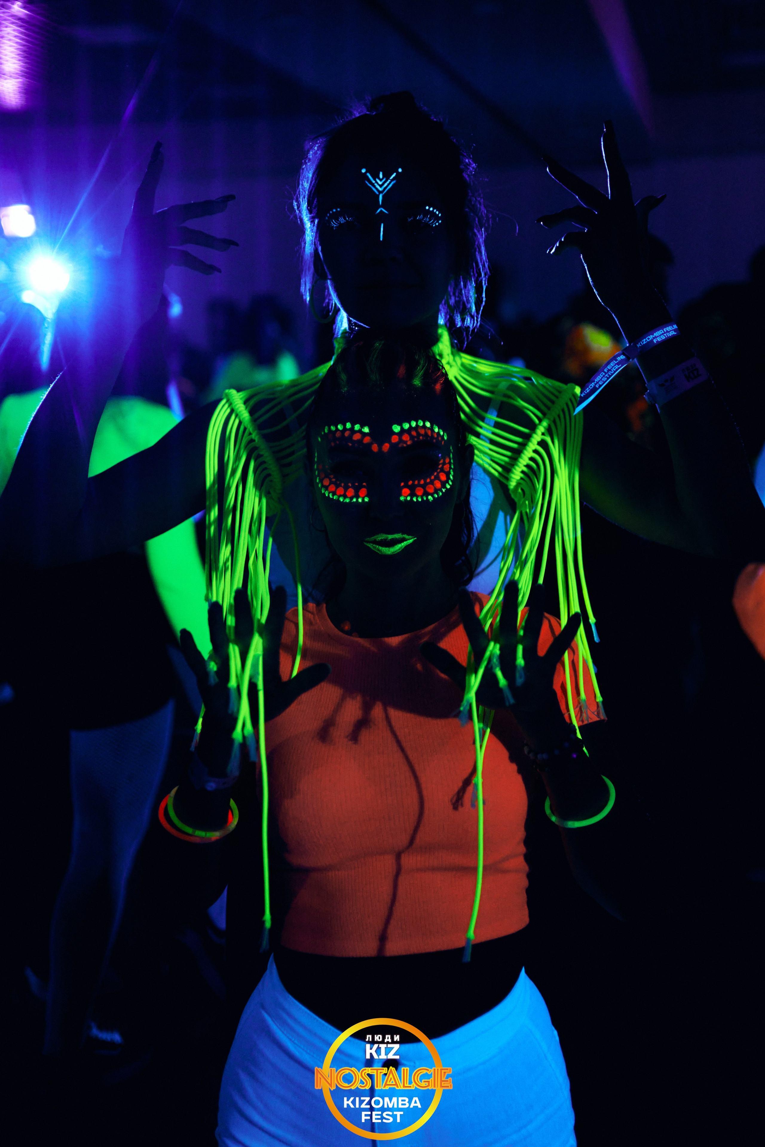 Neon party. Свадебный фотограф