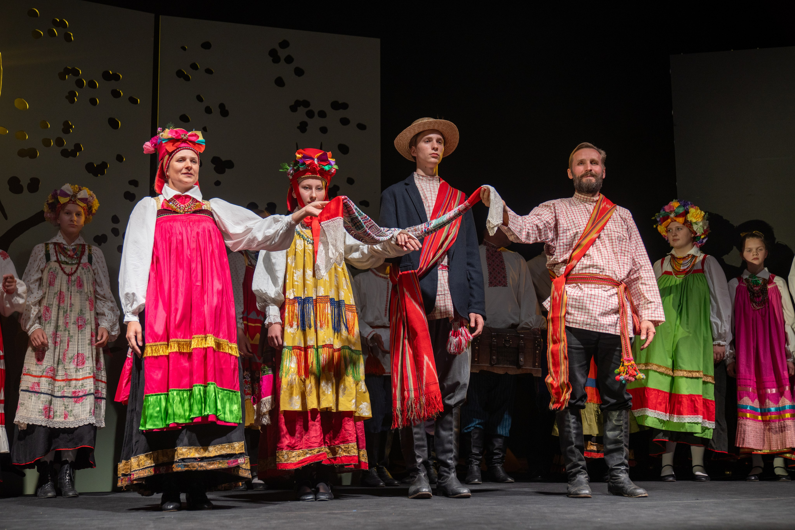 Мероприятия