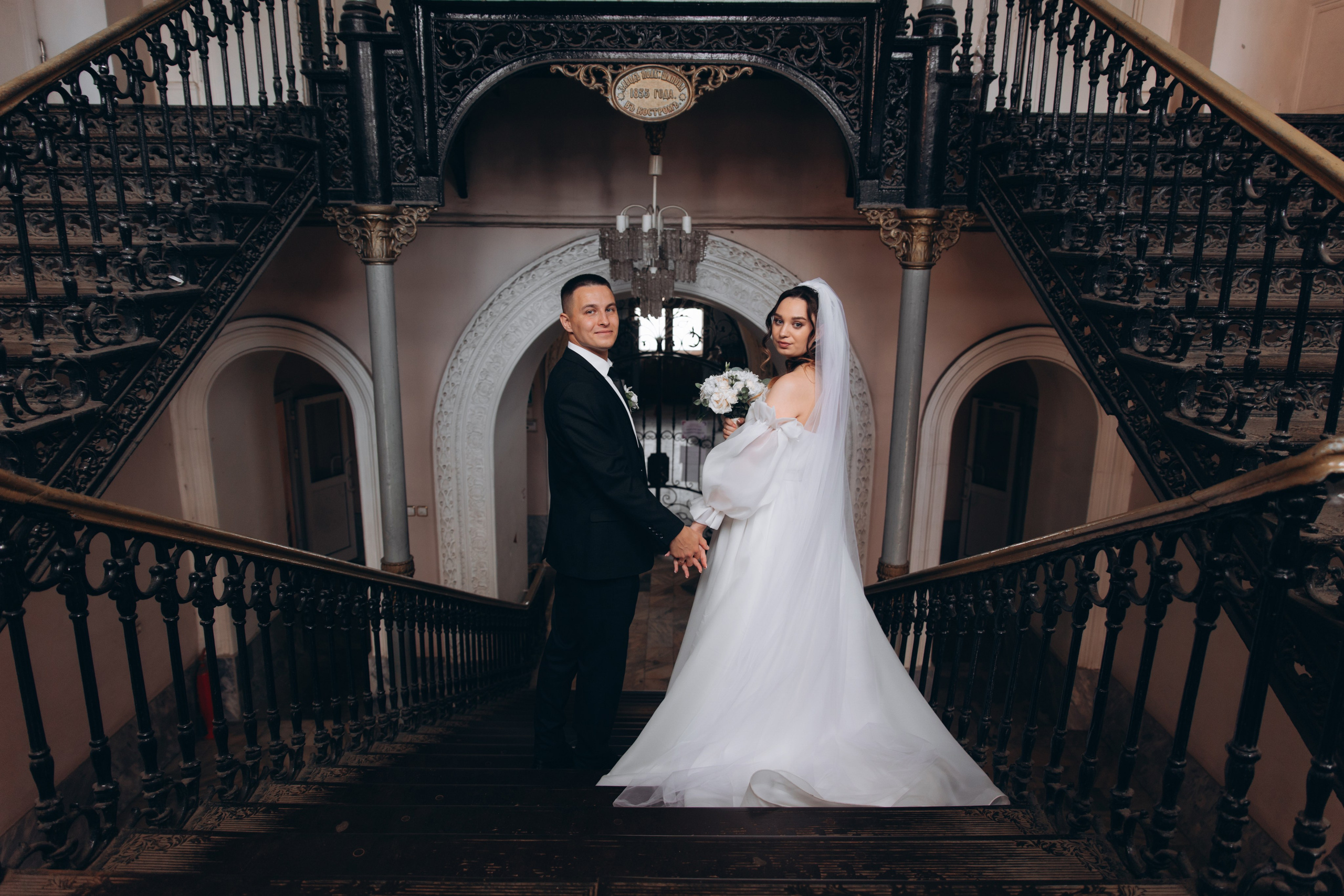 Анастасия и Александр. Семейный фотограф Ярославль Екатерина Охлопкова